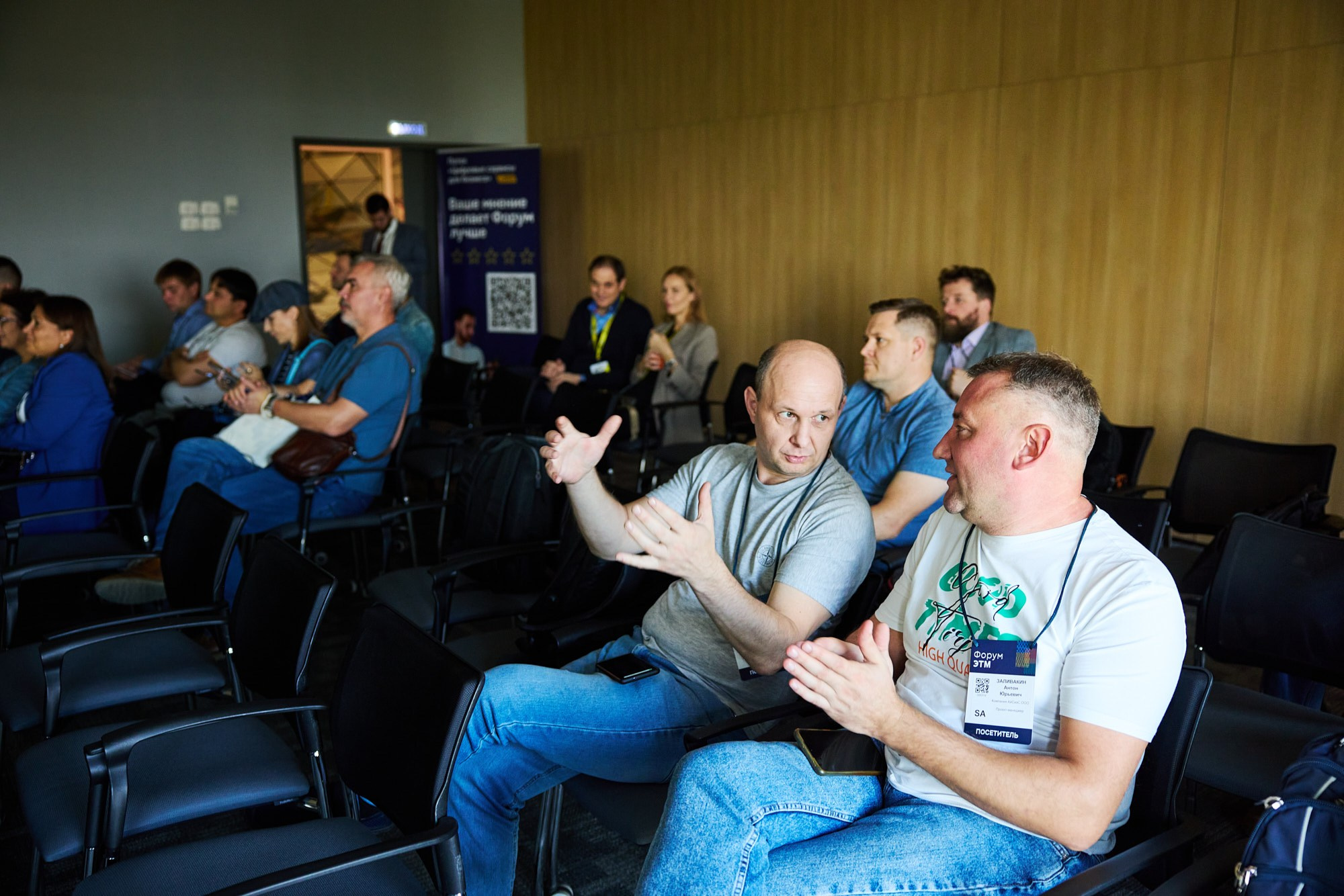 Фотограф на выставке IEK — репортажная съёмка корпоративного стенда в Москве. Репортажный фотограф в Москве — Дмитрий Тарасов | Съёмка мероприятий, концертов, корпоративов