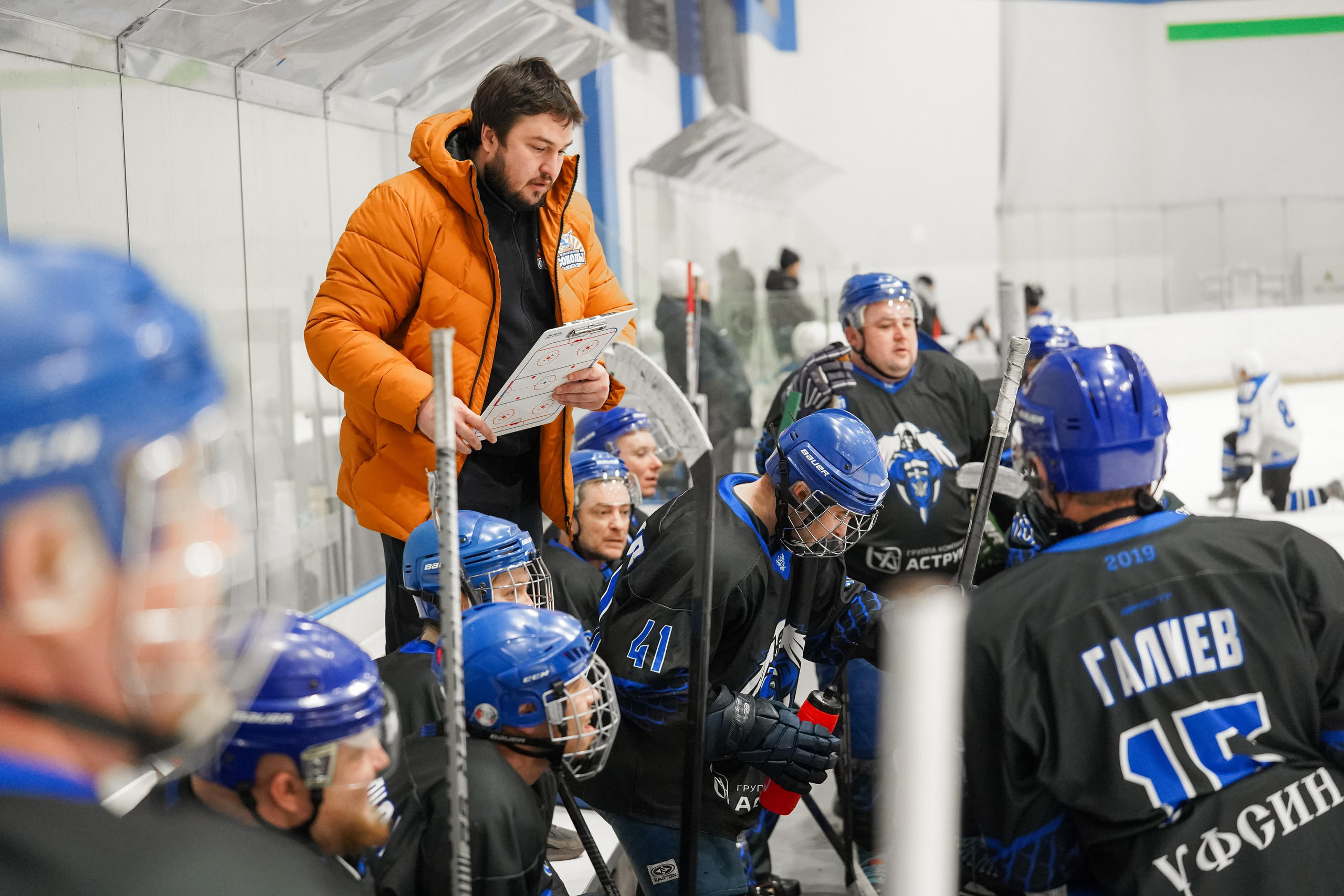 Башкирская хоккейная лига. Маслухин Дмитрий — Ваш Фотограф