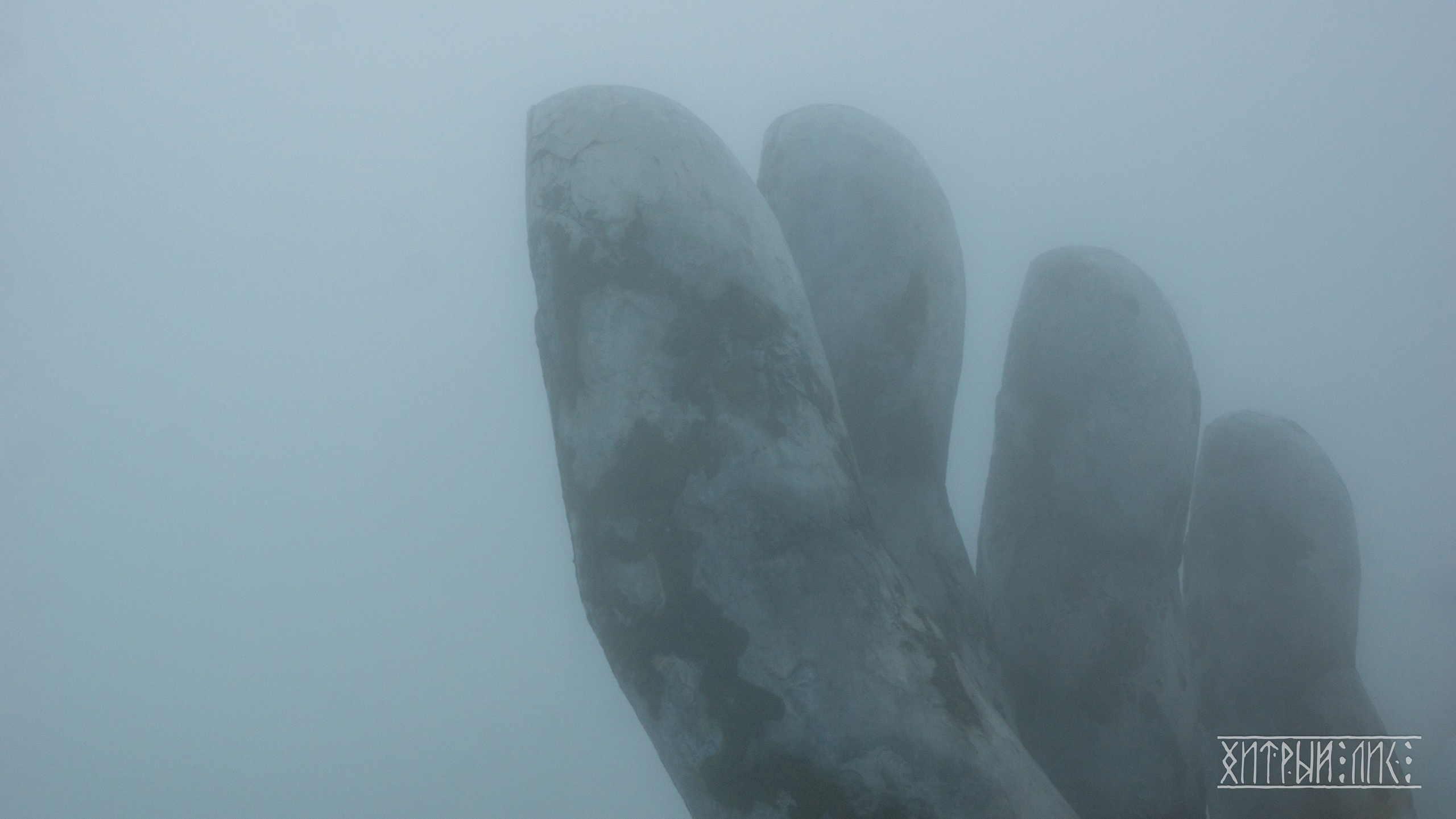 Вьетнам. Фотограф-путешественник Самойлов Максим «Sly Fox»