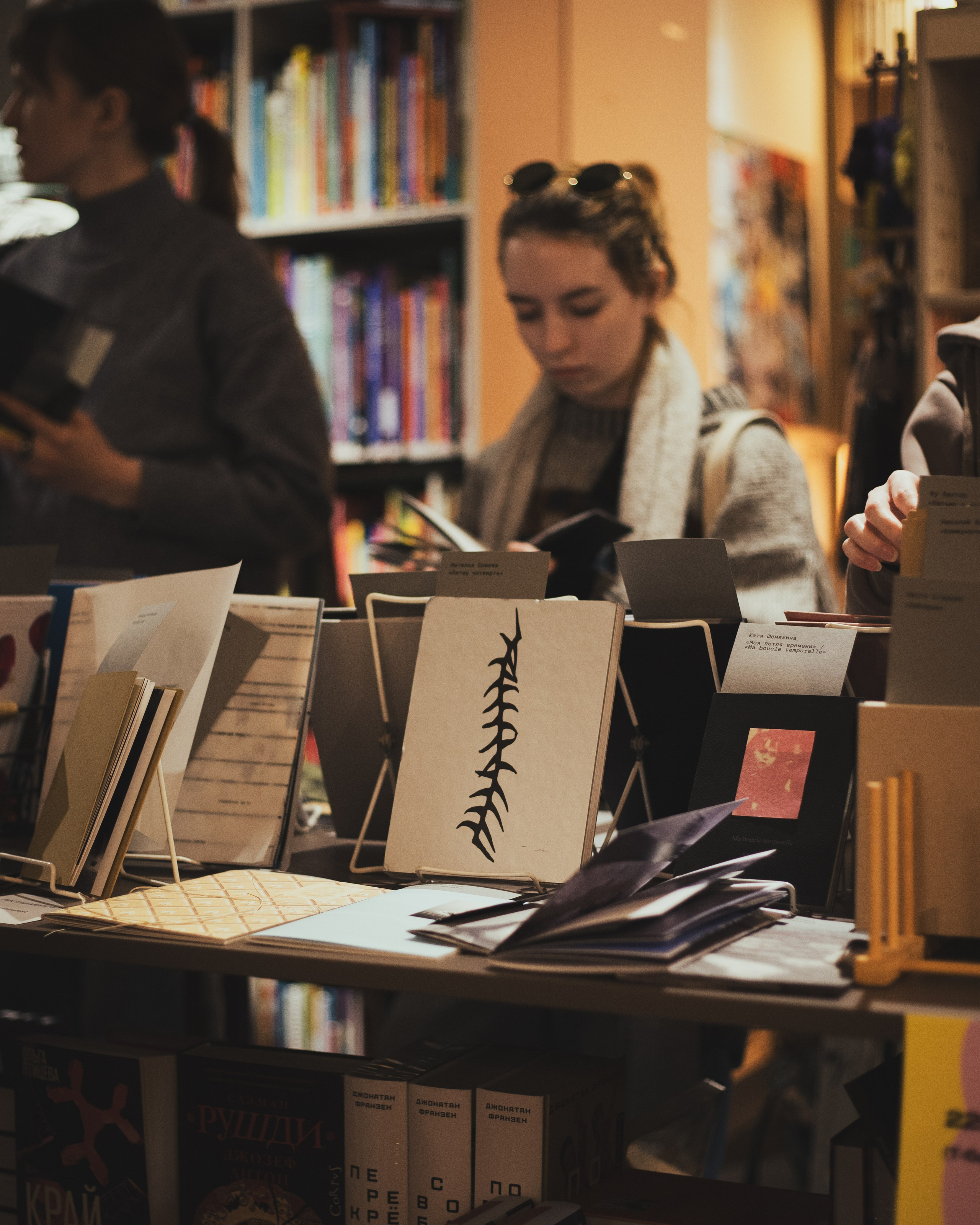 Nizina fest × никто не спит. Больше не греет