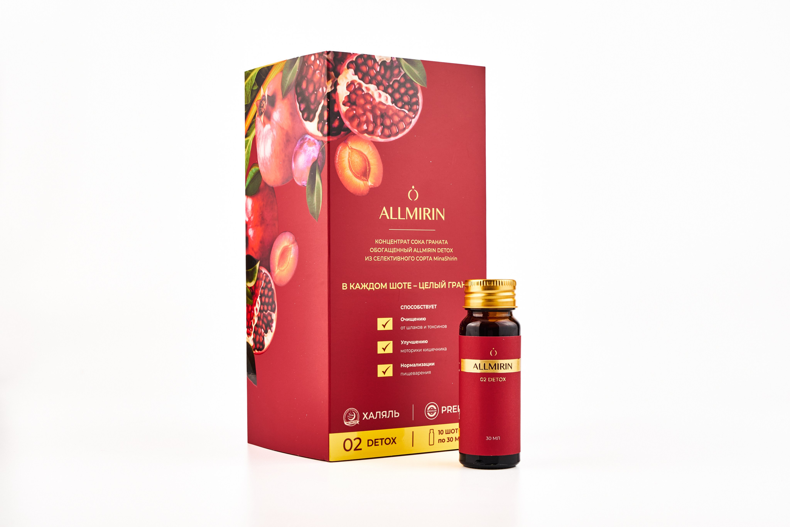 Brand product photography Tbilisi — gift set cosmetics red packaging