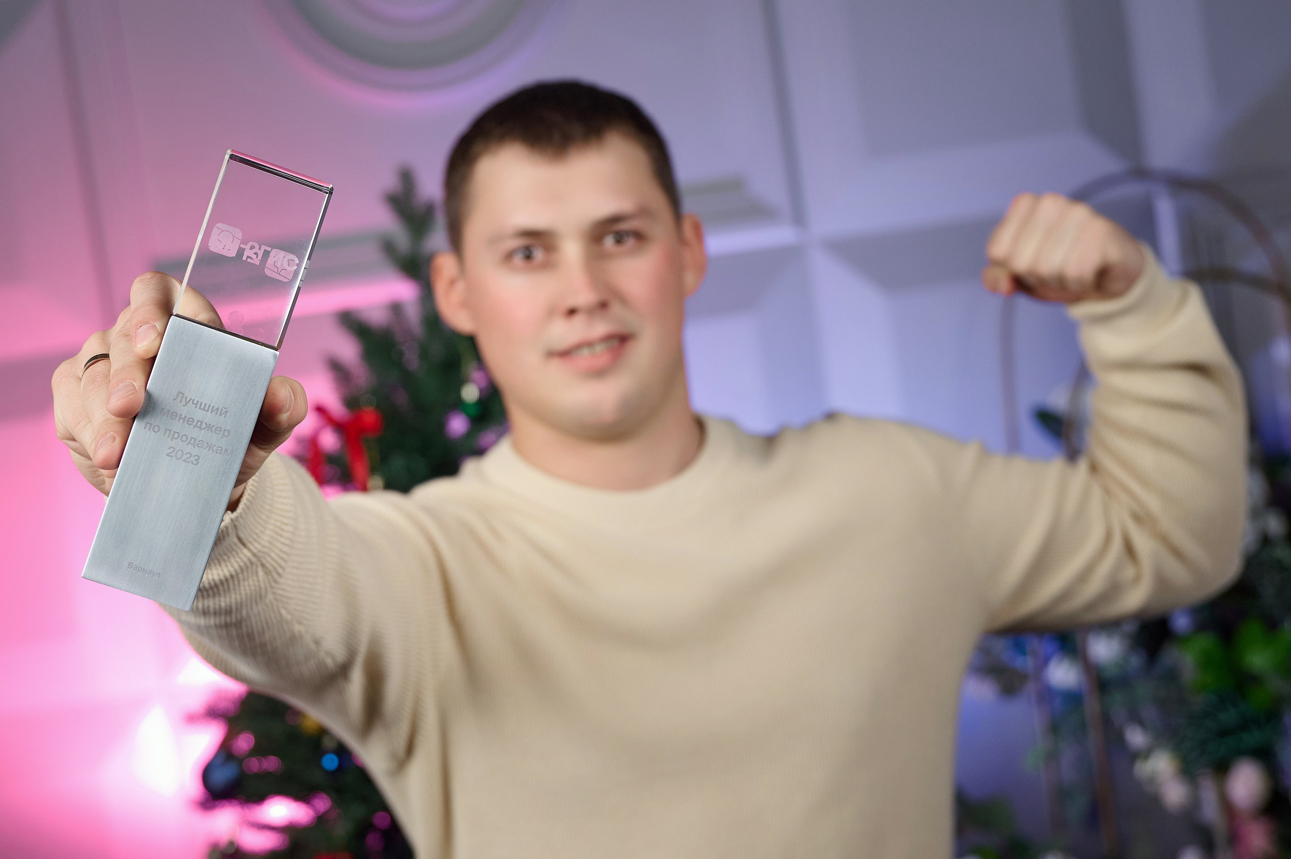 2ГИС НГ 2023-2024. Фотограф Опыт Качество Скорость Горный Алтай Барнаул