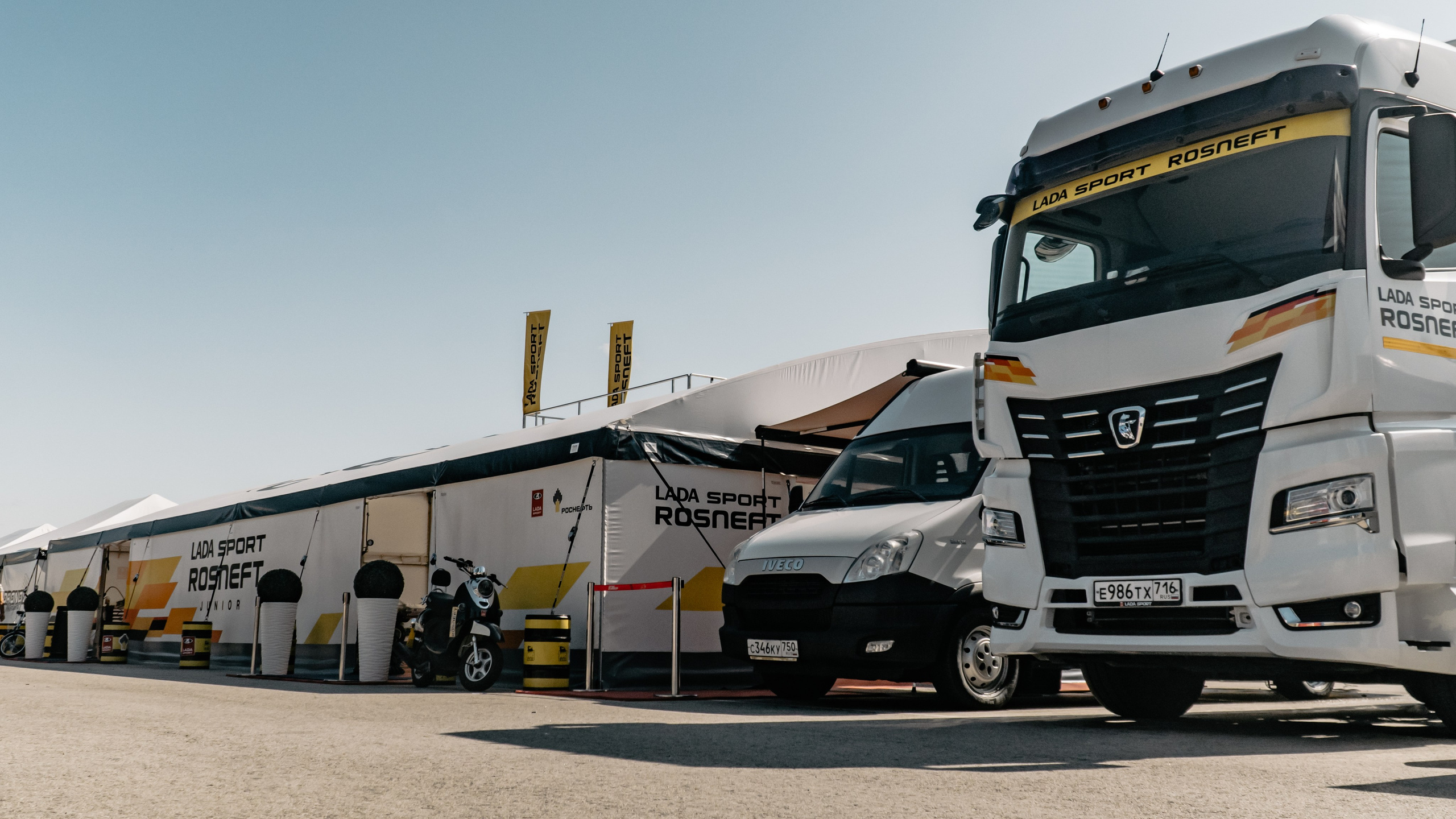 Lada Sport Rosneft Juniour. Репортажный Фотограф