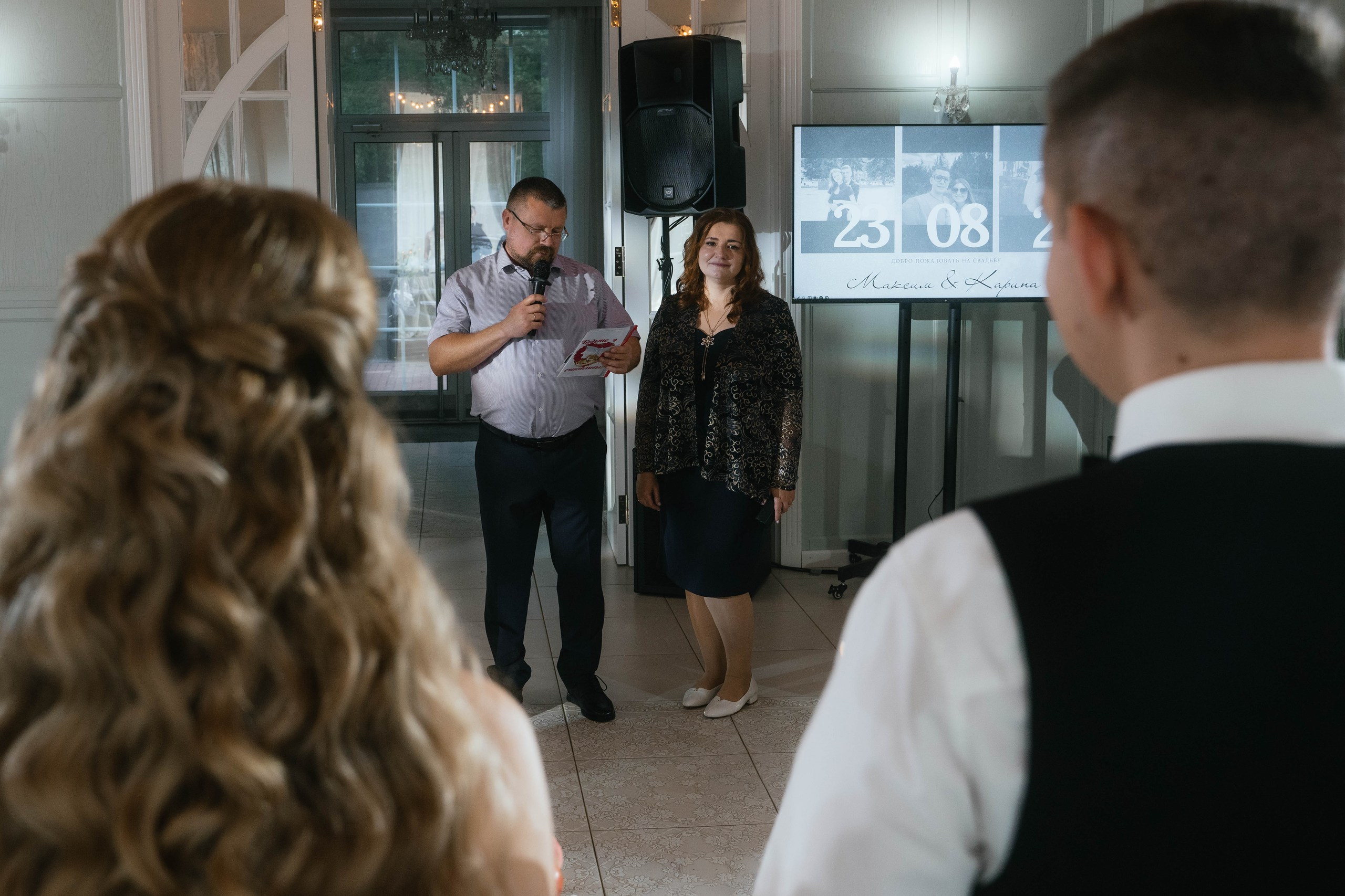 Wedding day #88. Свадебный, семейный фотограф в Рязани Лена Брант