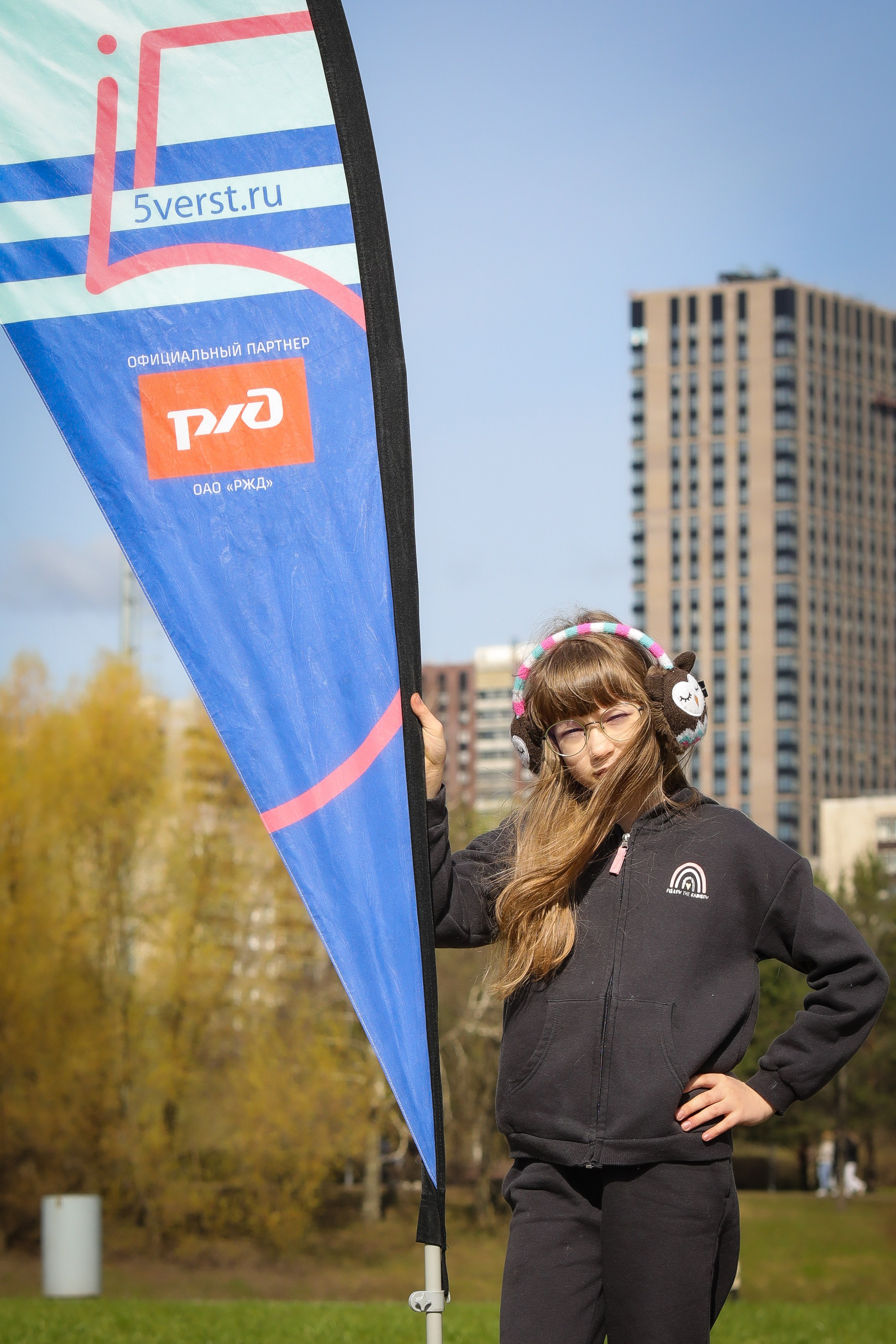 98-й забег, 5 вёрст Дружба, 13 апреля 2024 г. Фотограф Сергей Ловкий