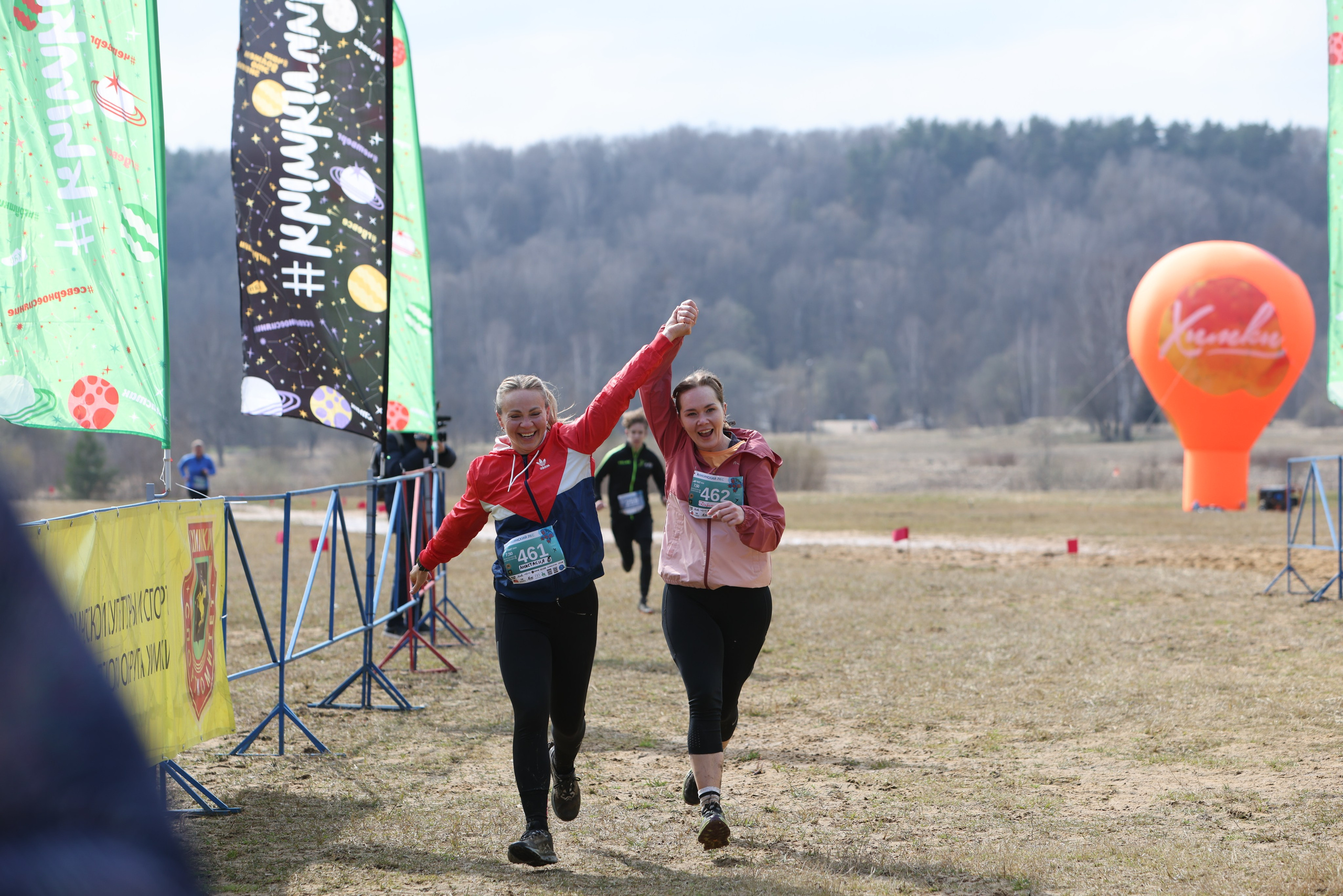 Трейл Химкинский лес, 12.04.26. Фотограф Сергей Ловкий