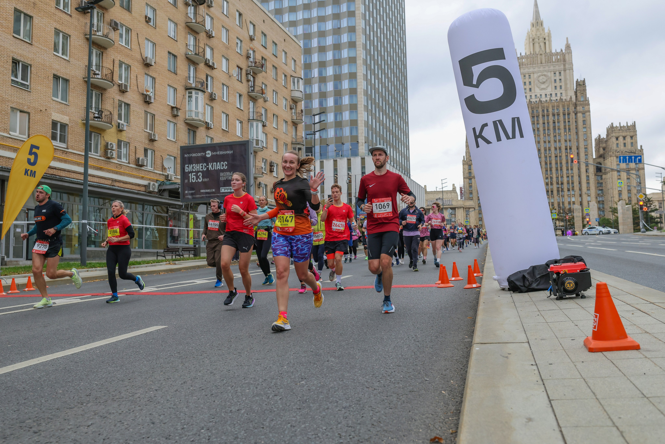 Московский Марафон, 20 и 21.09.25. Фотограф Сергей Ловкий