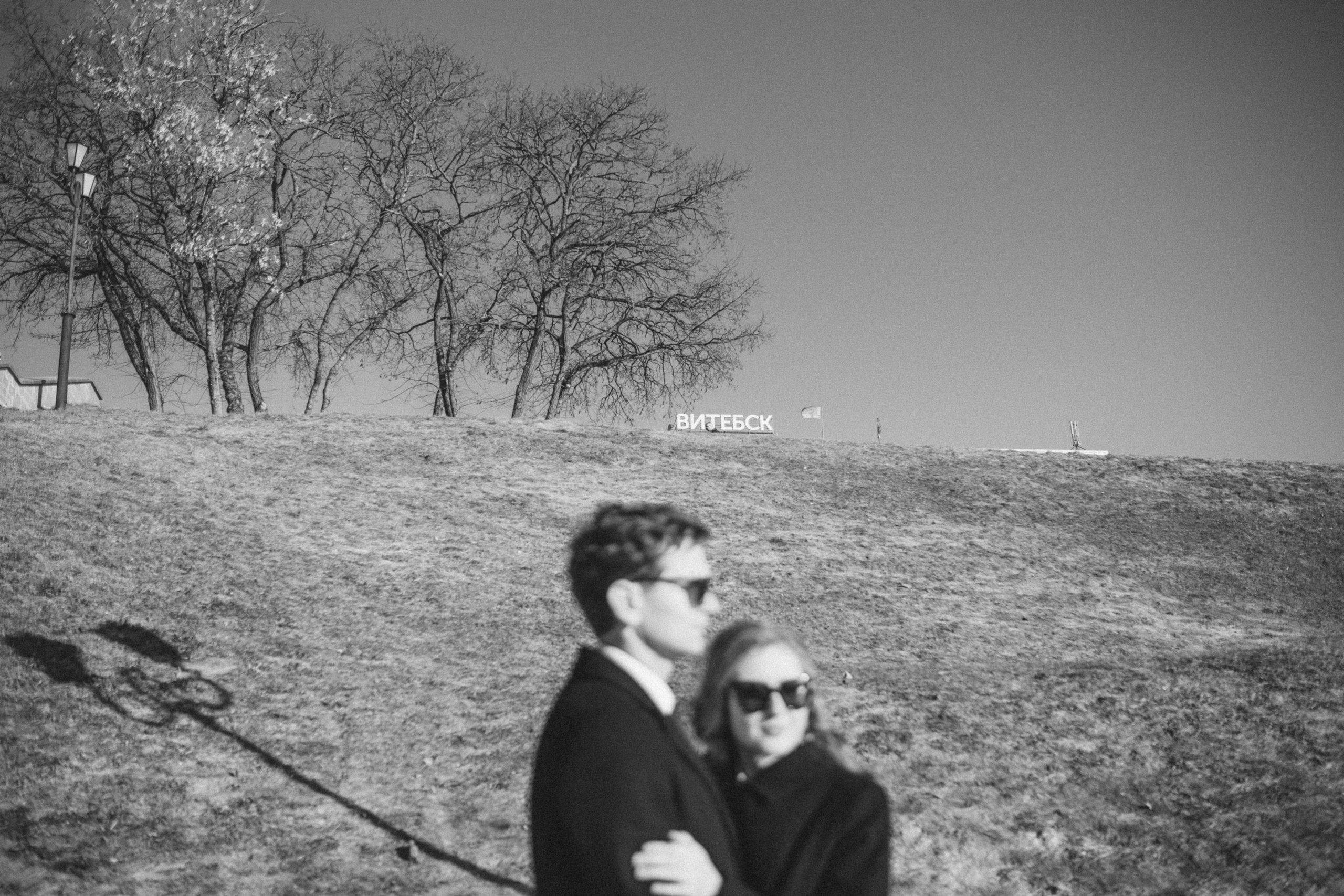 Андрей и Катюша