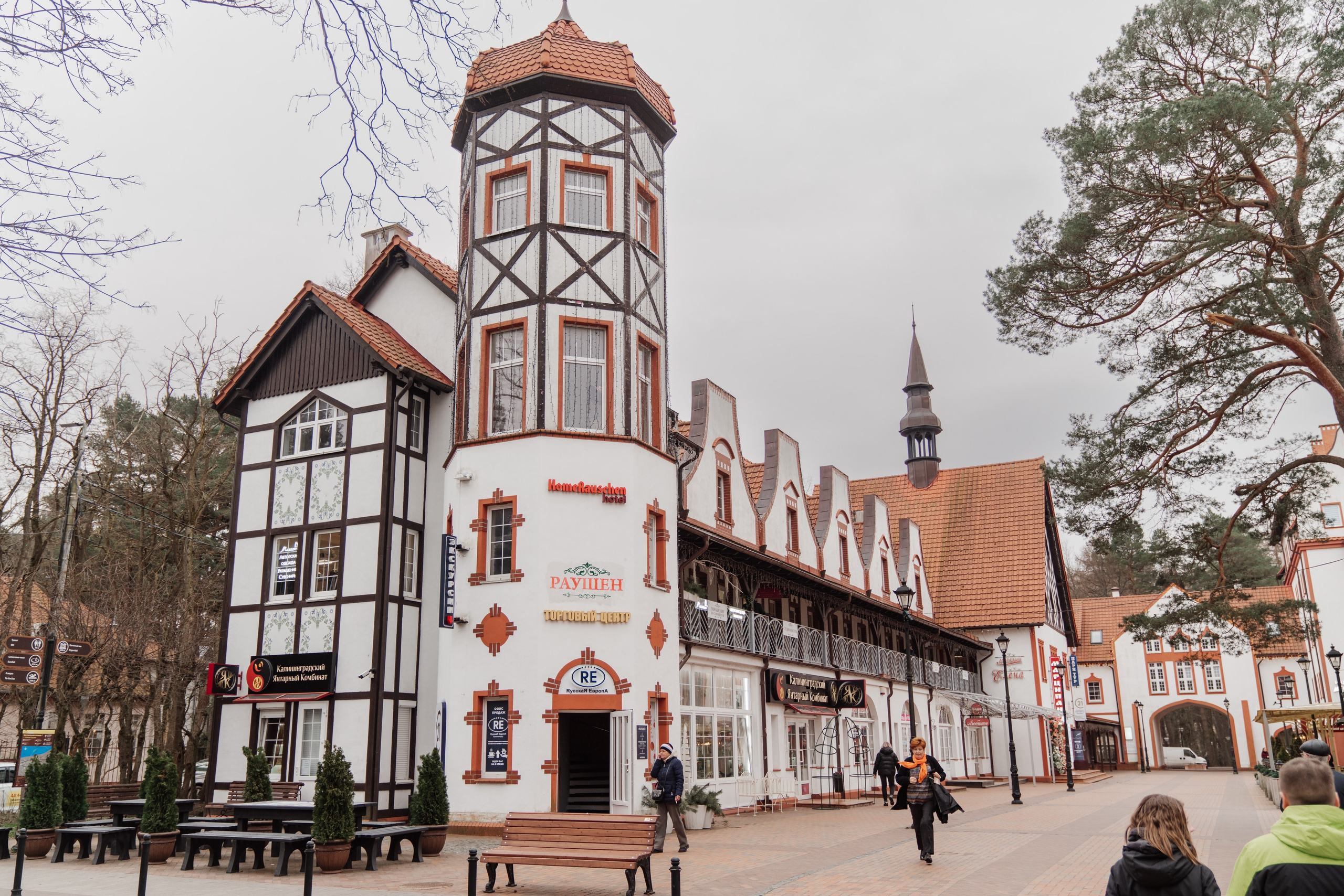 Архитектура. Апрайм — фотопроект Моисеева Георгия