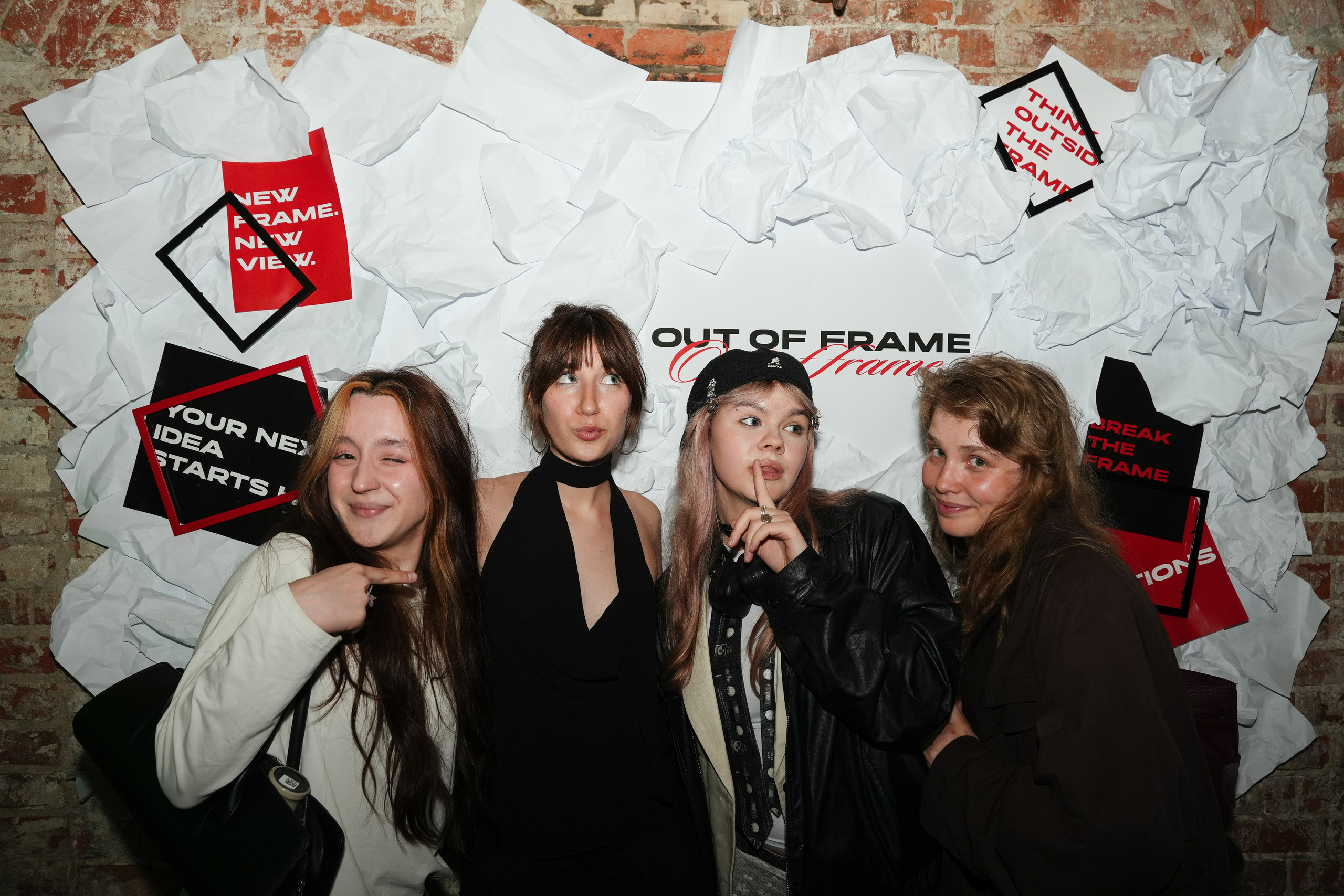 «OUT OF FRAME» / 18.06. Репортажный фотограф в Москве Старовойтов Матвей