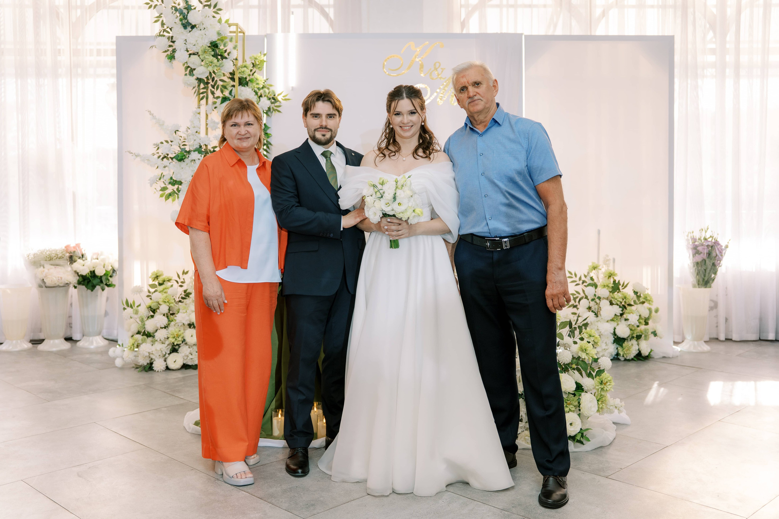 Свадьба Кирилла и Маргариты