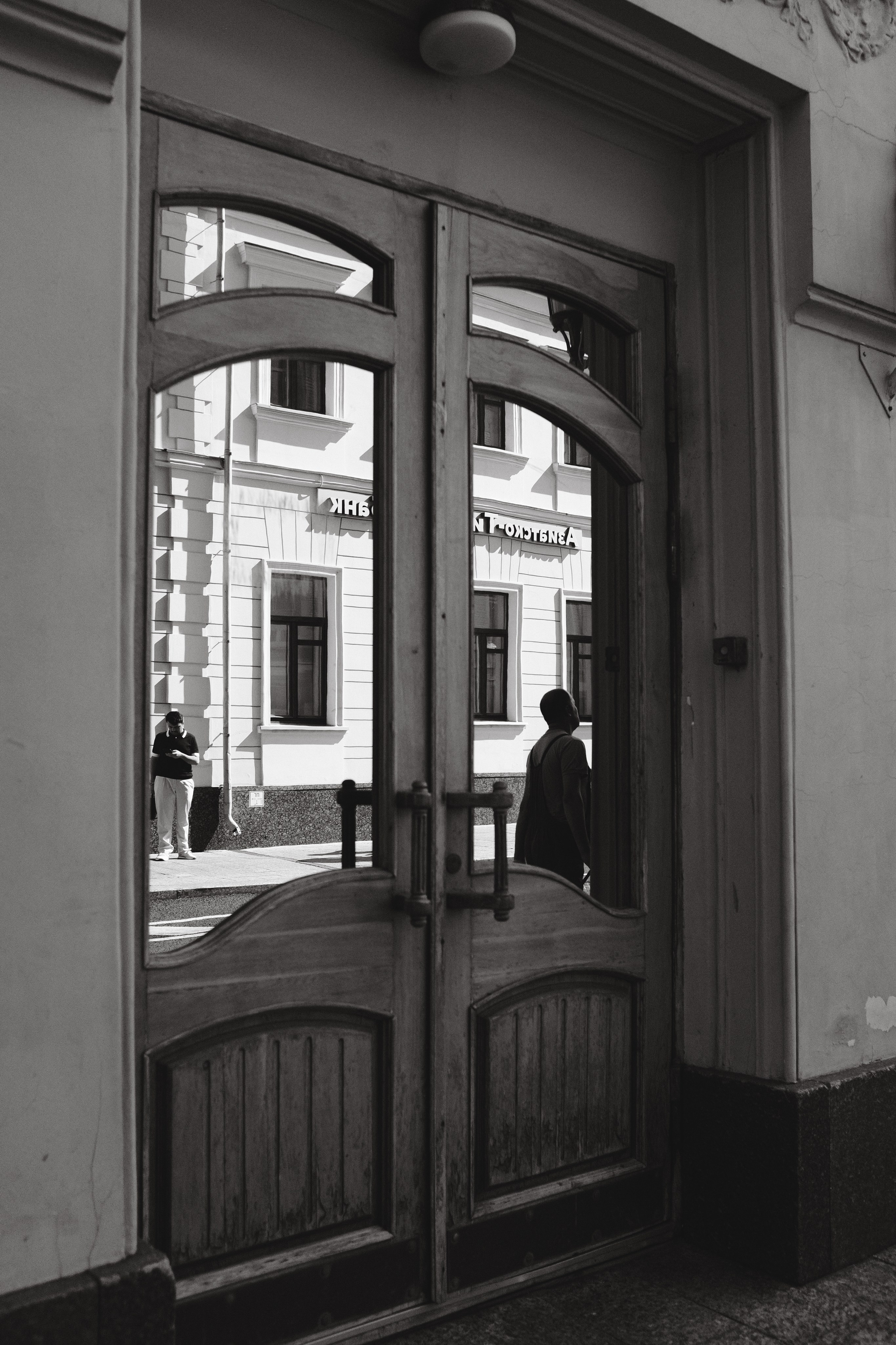 05 / 31.08.25. Женский фотограф-психолог в Москве Валерия Никитина