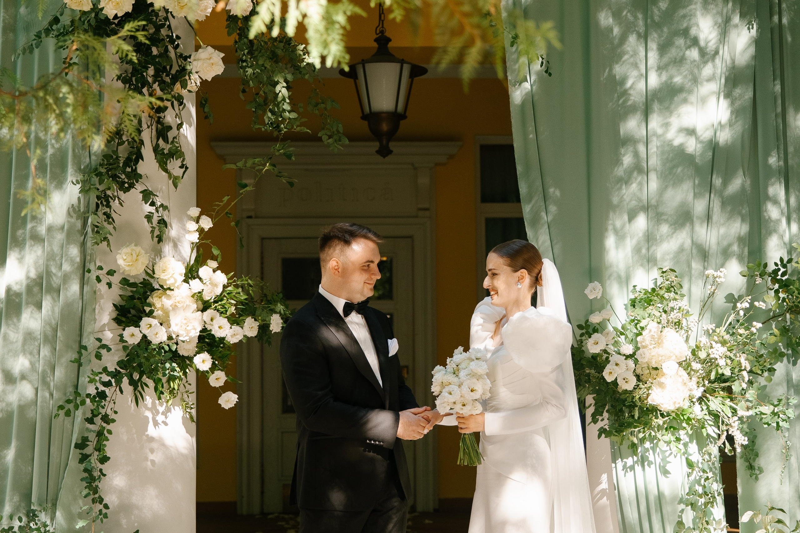 Константин и Наталья. Свадебный фотограф Полина Панина