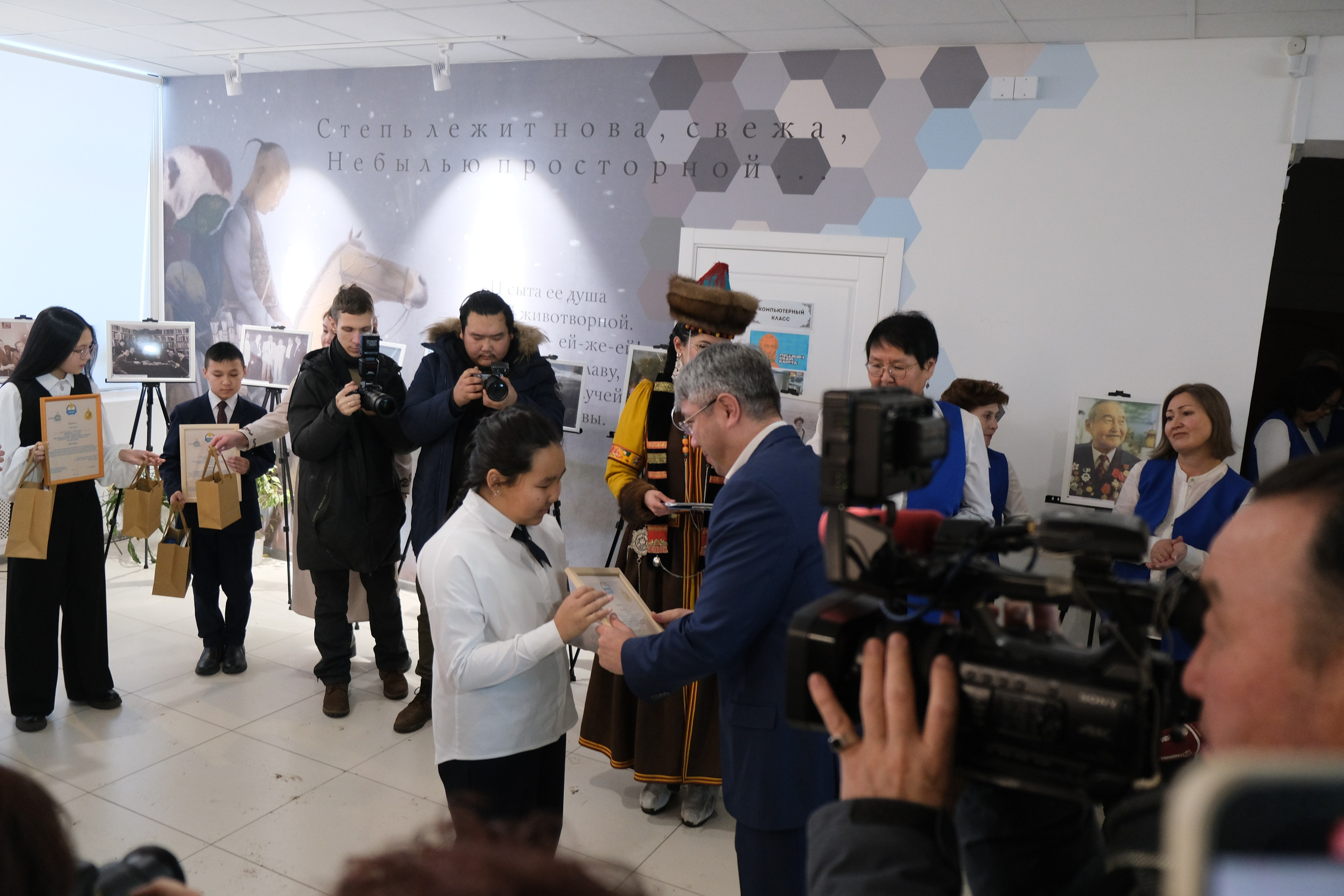 Концерт, посвященный 100-летию Хоринского района. Сэсэг — дочь степи | семейный фотограф