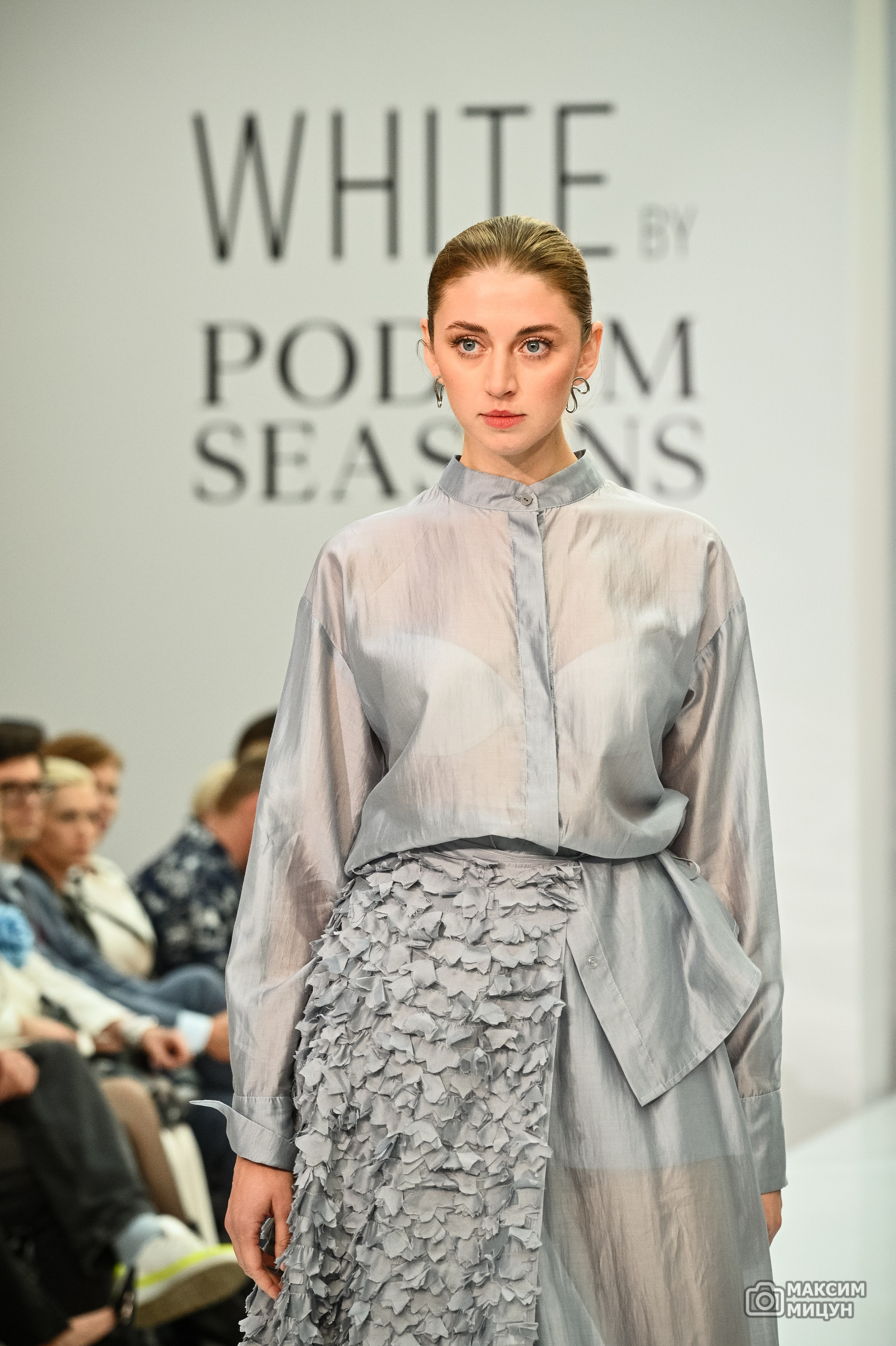 Модные показы. Фотограф Максим Мицун. Портрет, свадьба, репортаж, каталог