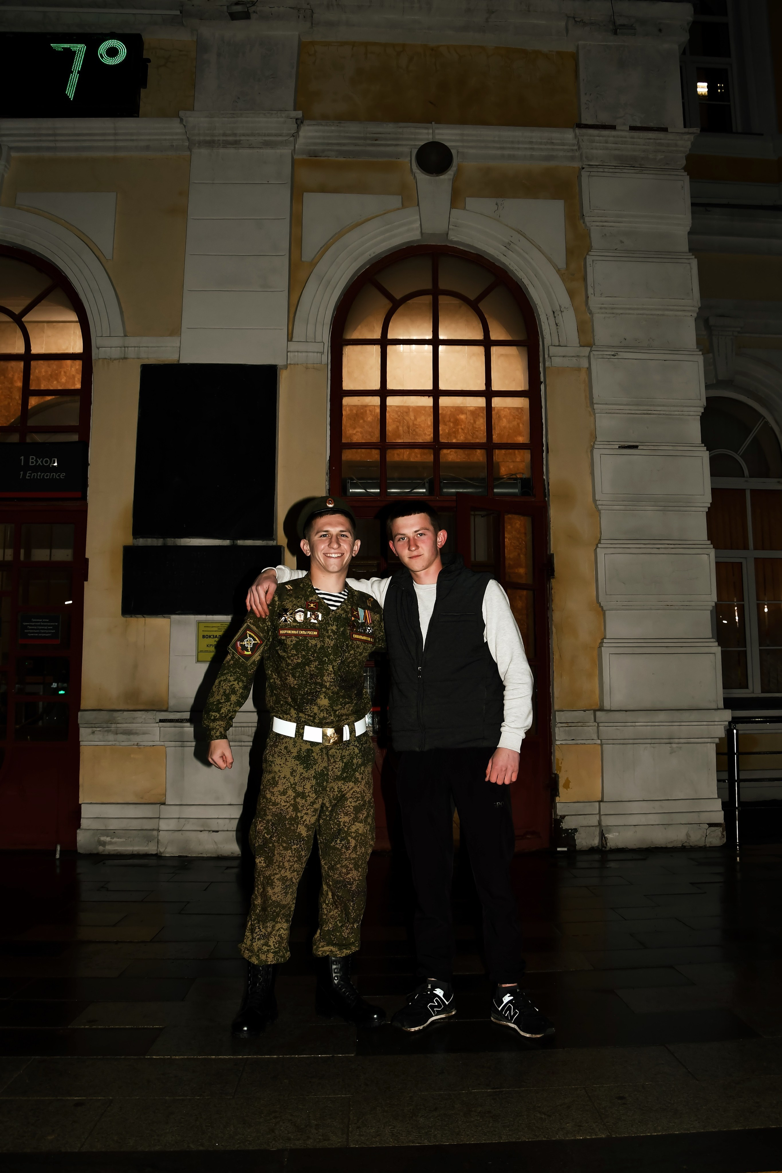 8.11. Фотограф Оренбург I Кристина Подольская