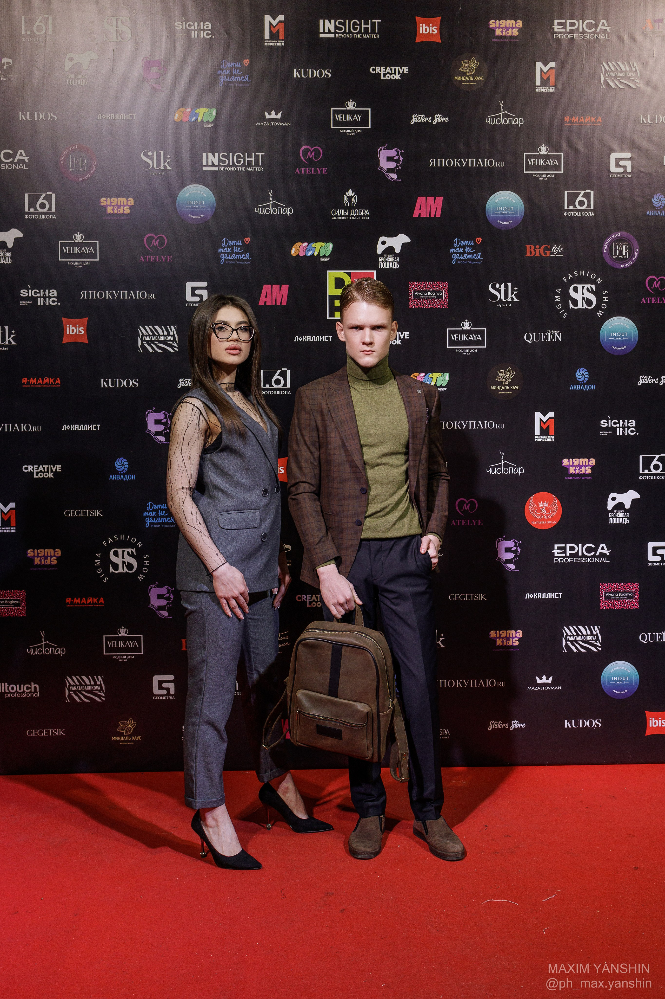 SFS Краснодар. Фотограф Макс Яньшин|Ростов-на-Дону