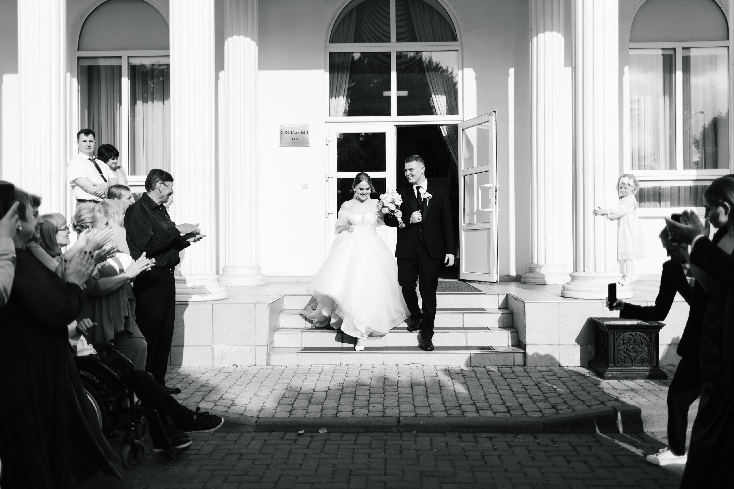 Valentina & Igor. Свадебный и семейный фотограф