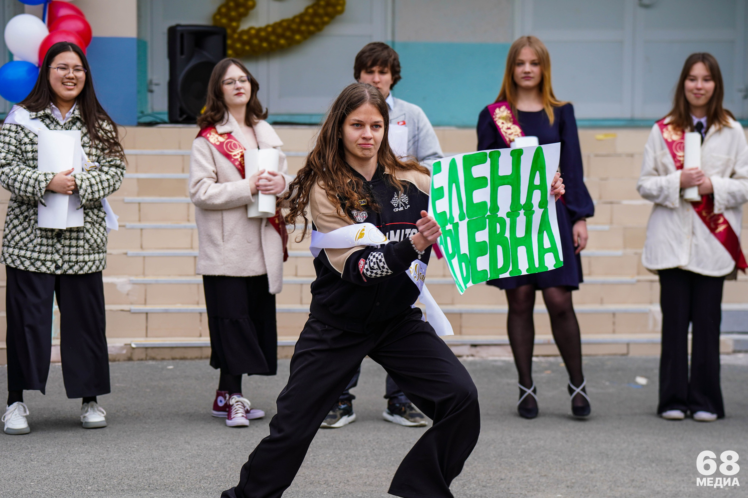 Последний звонок | 9-е классы. EGOROV PRODUCTION