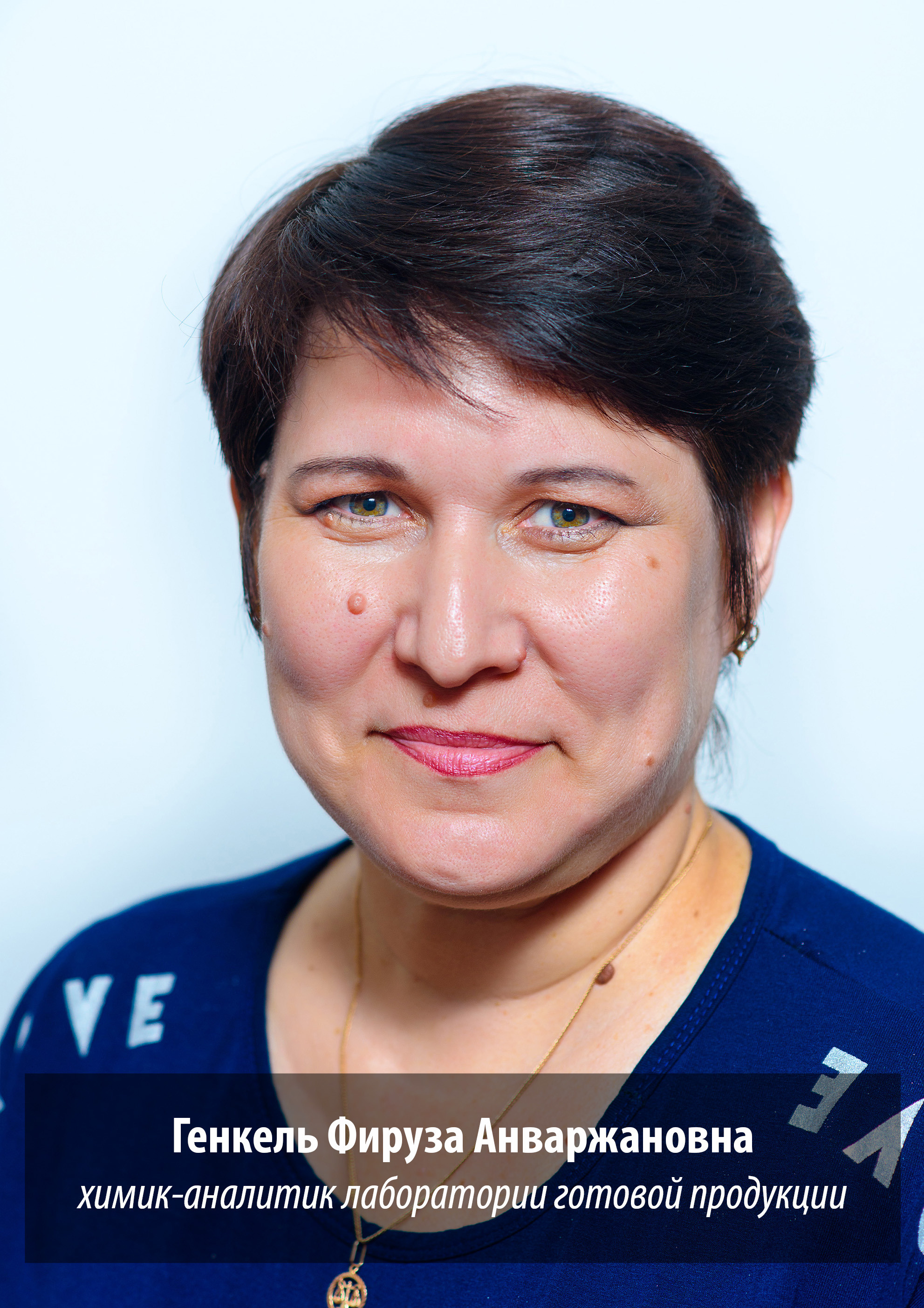 Студийная съемка. Михаил Клёшев — Профессиональный фотограф в Шымкенте и области