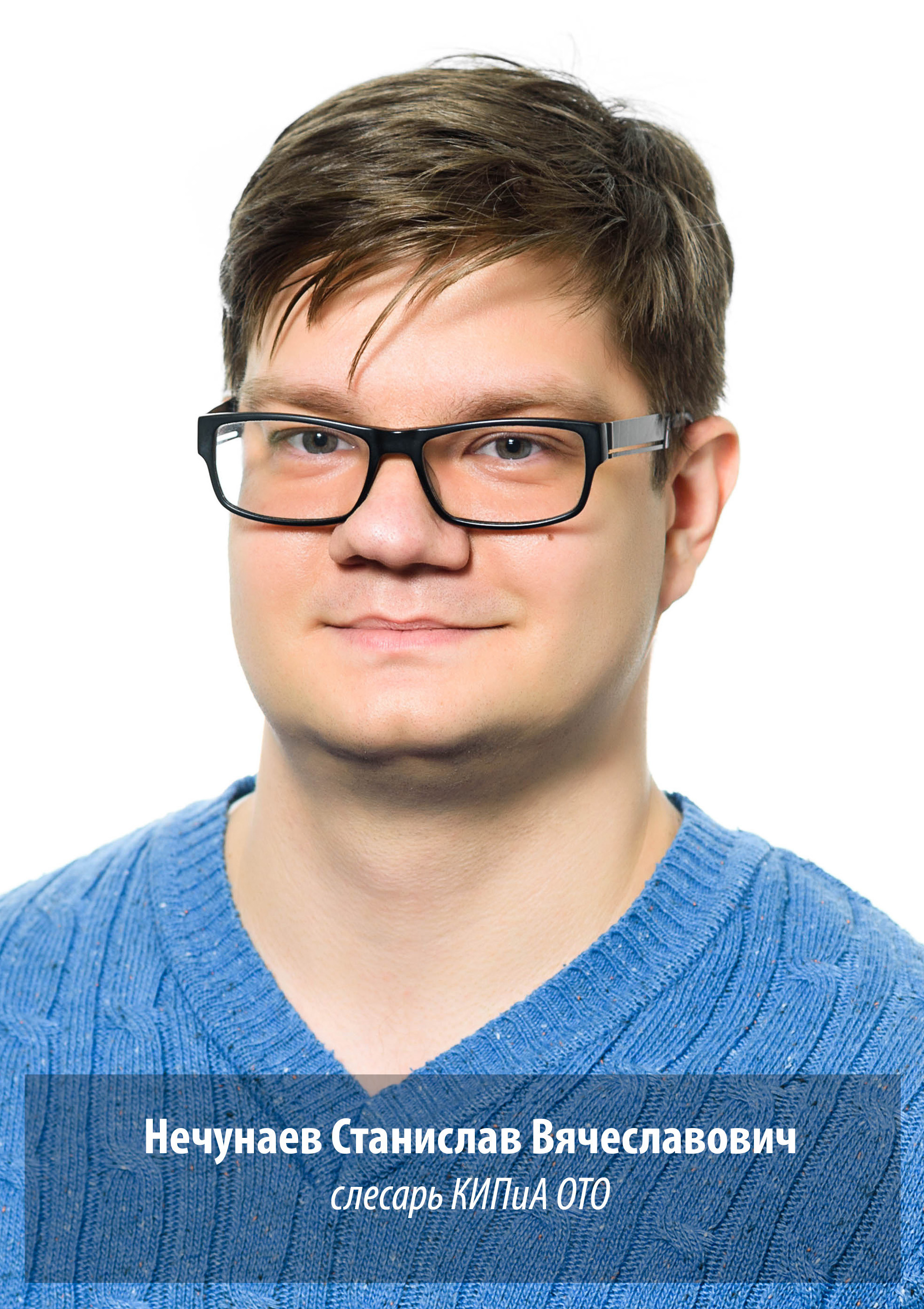 Студийная съемка. Михаил Клёшев — Профессиональный фотограф в Шымкенте и области