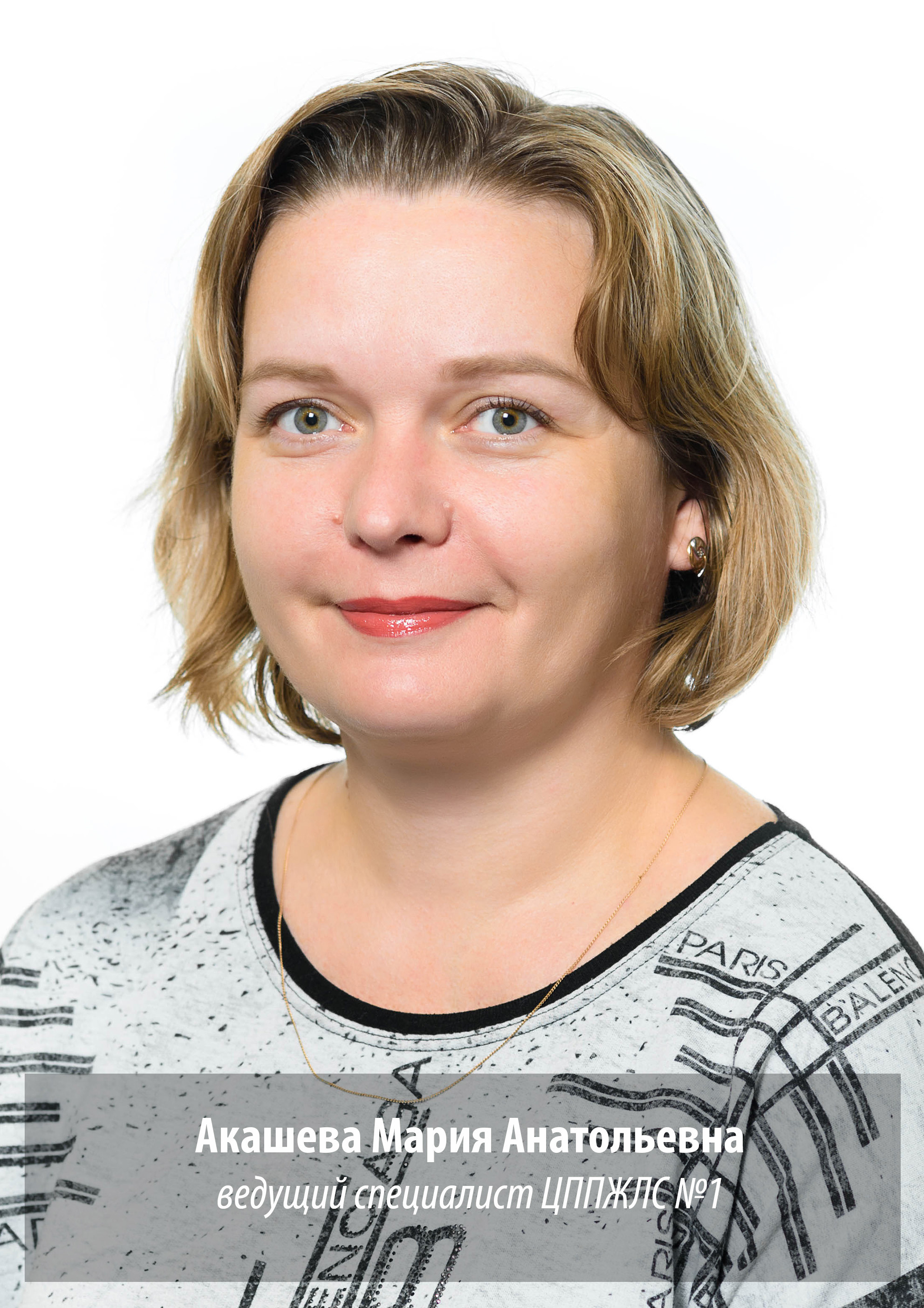 Студийная съемка. Михаил Клёшев — Профессиональный фотограф в Шымкенте и области