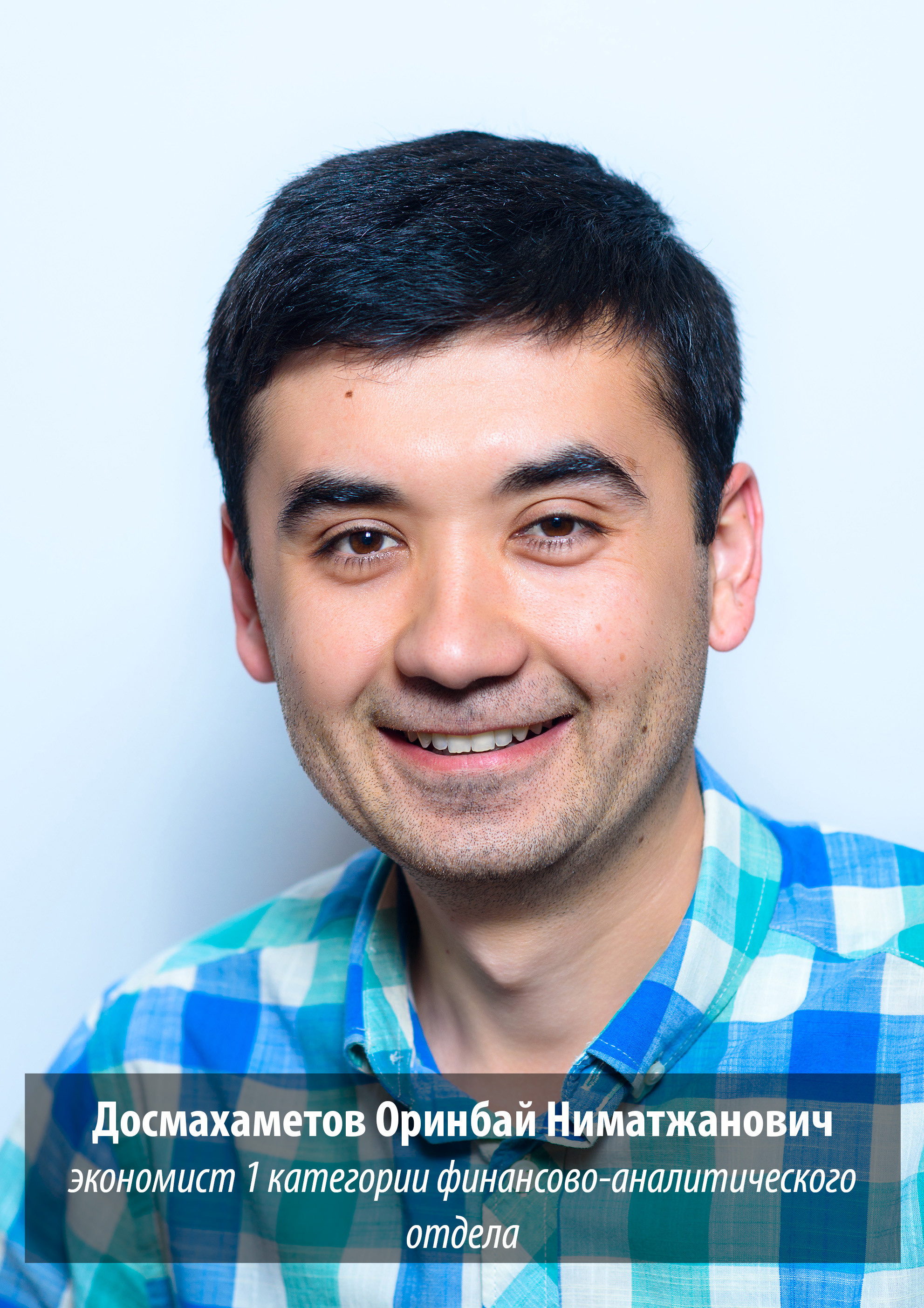 Студийная съемка. Михаил Клёшев — Профессиональный фотограф в Шымкенте и области