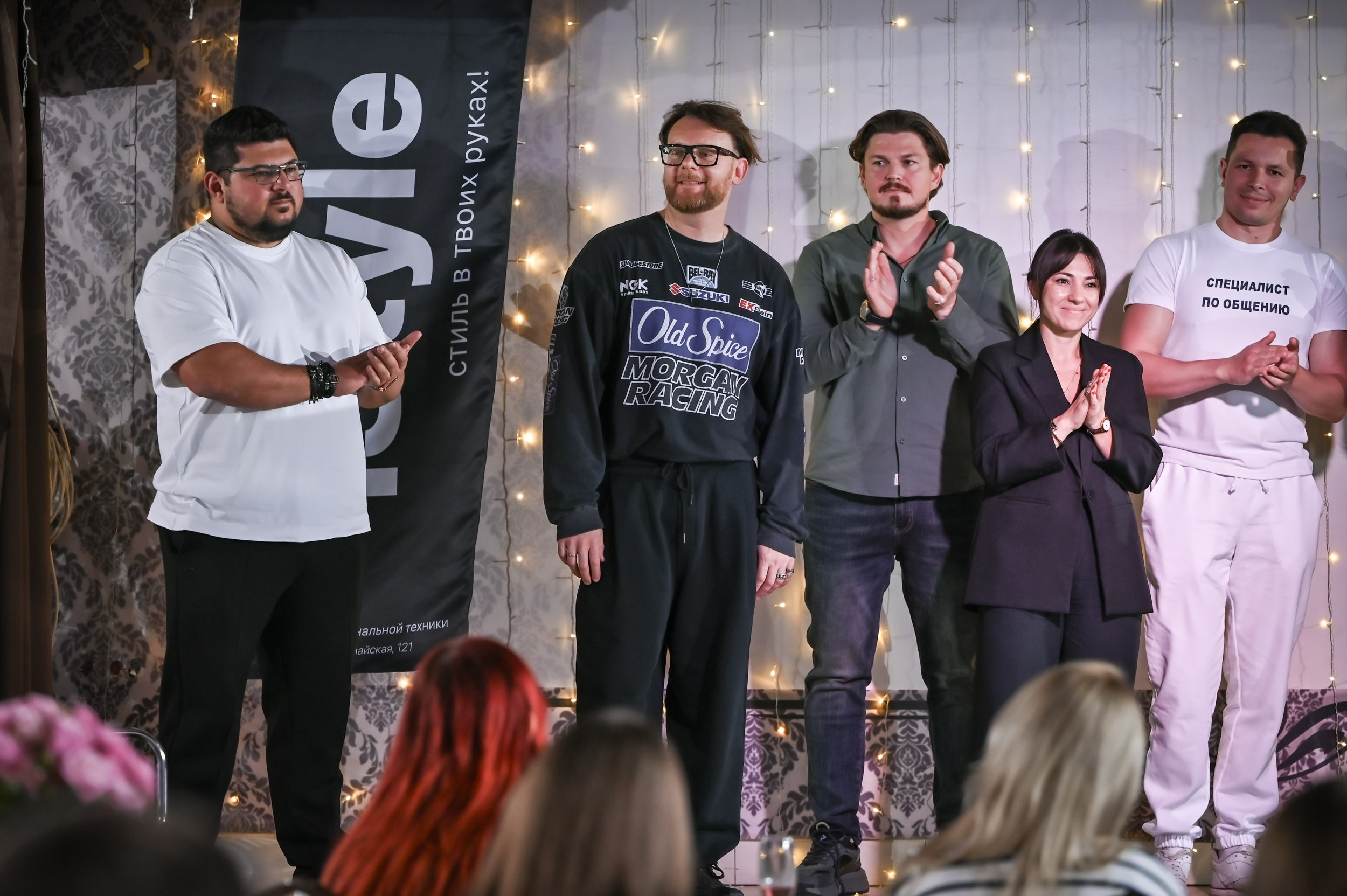 СТЕНДАП ЛИПЕЦК. Репортажный и свадебный фотограф в Липецке Иван Первойкин