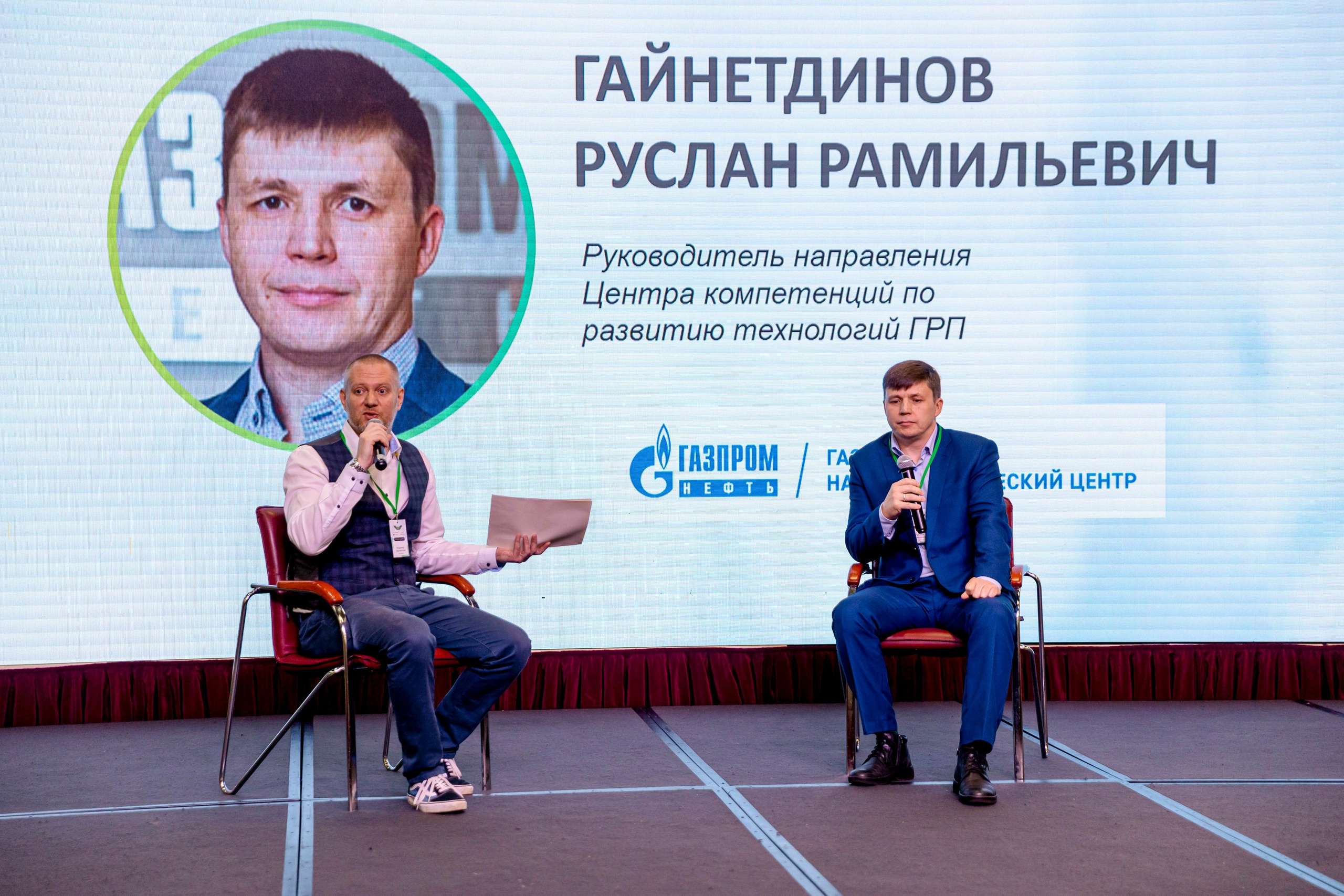 Фотосъёмка форумов, собраний в Санкт-Петербурге и Лен. области. Фотограф на праздник, корпоратив, День Рождения и Юбилей в г. Санкт-Петербурге Алексей Анкушев