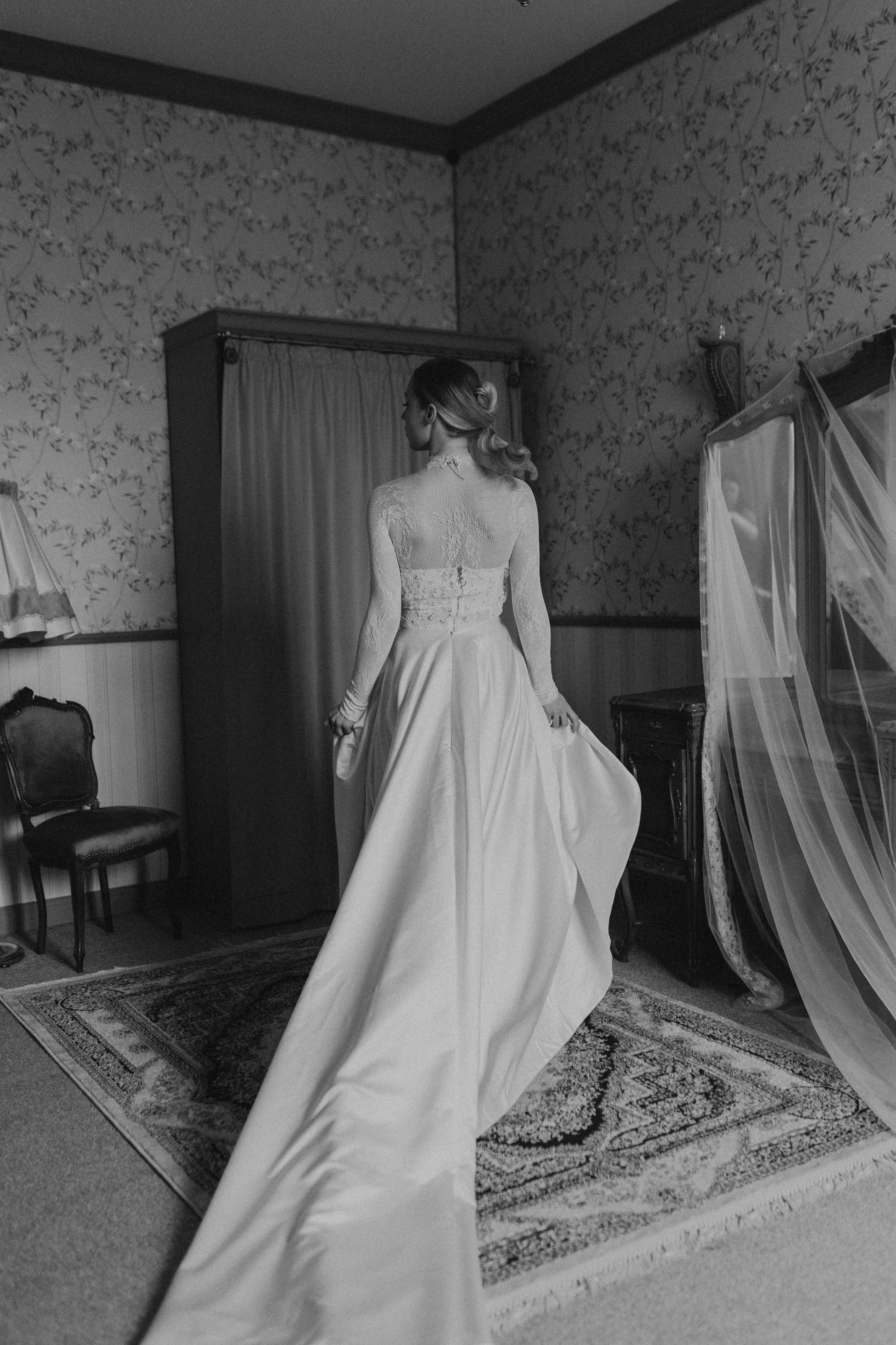 Невеста эстетика