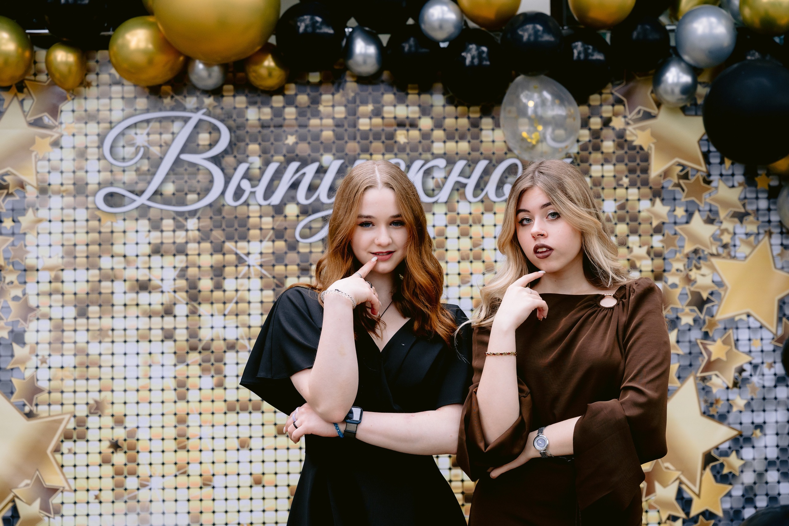 Выпускной в 9 классе