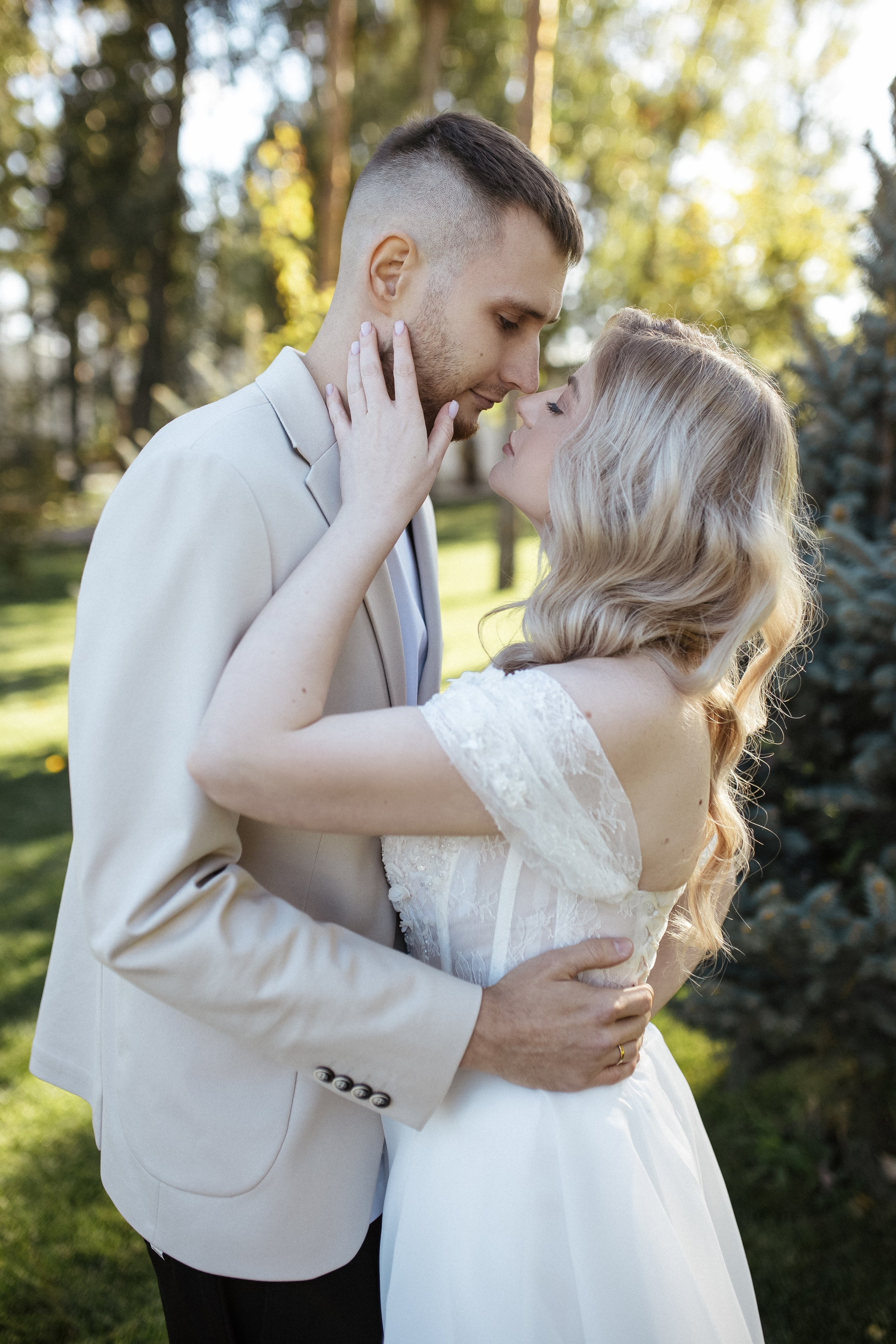 Алексей и Анастасия. Главная