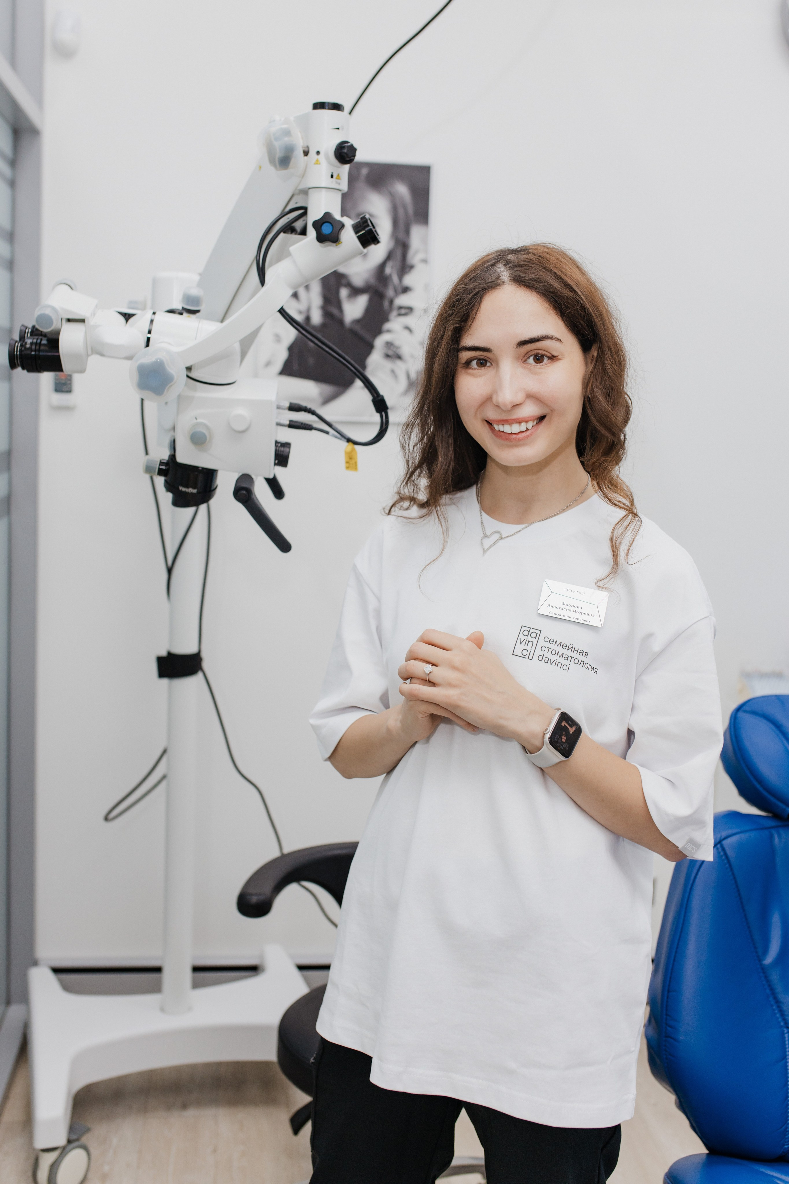 Стоматология Давинчи. Свадебный фотограф в городе Подольск МО и Москва Крылова Ирина