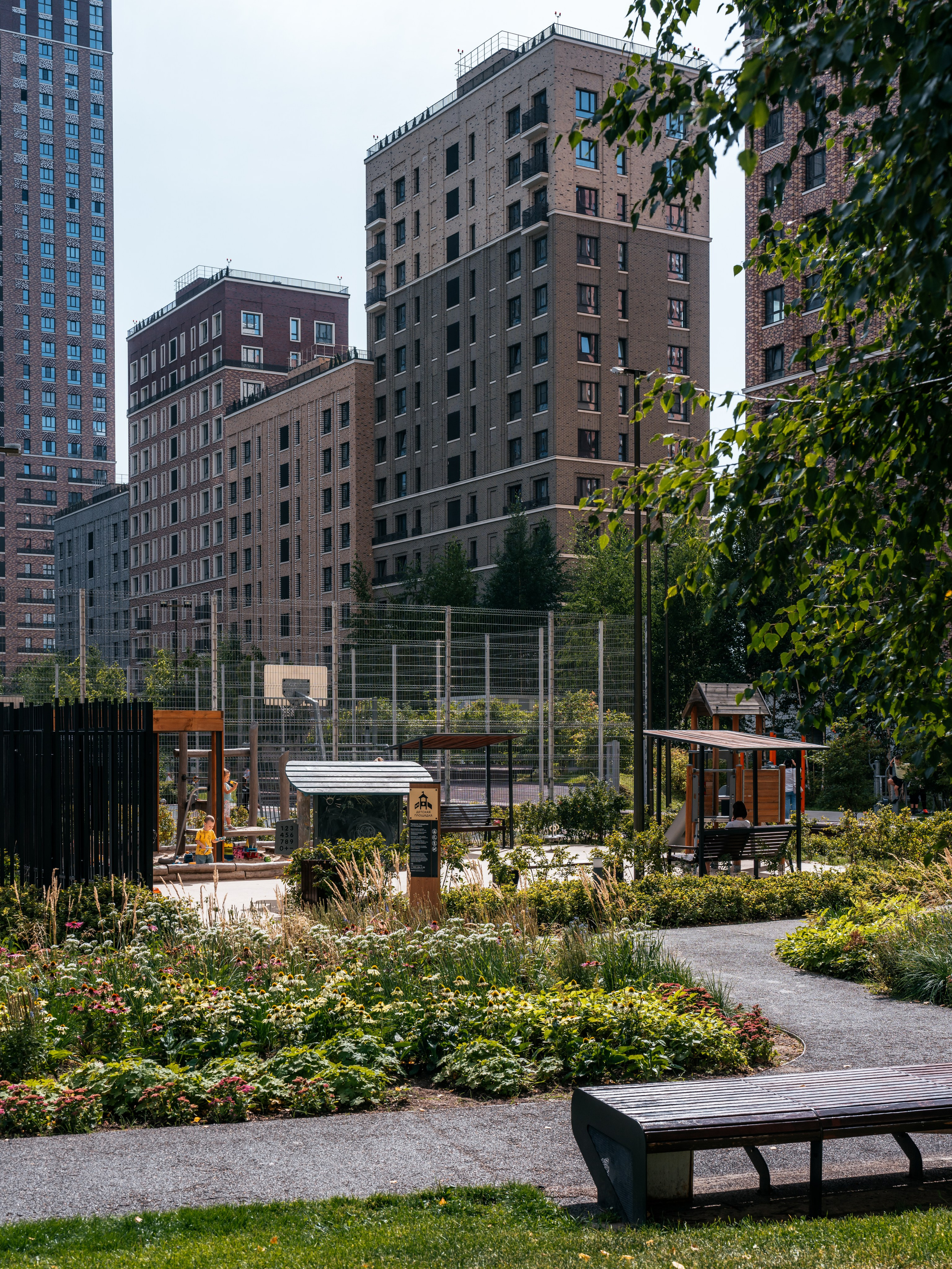 Seliger City, MR GROUP. @tomrus: Рустам Шагиморданов — фотограф