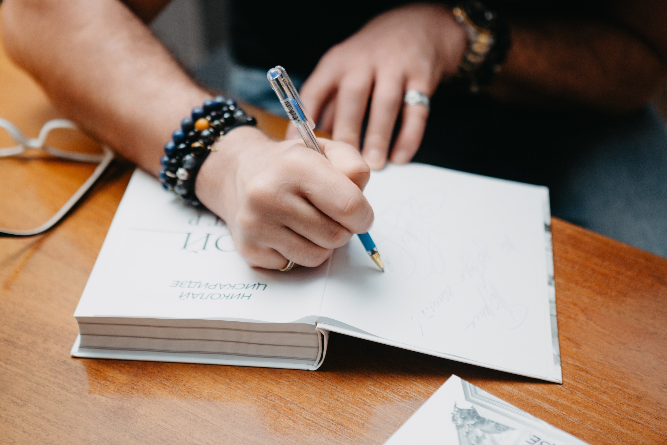 Н. М. Цискаридзе. Татьяна Журавлева