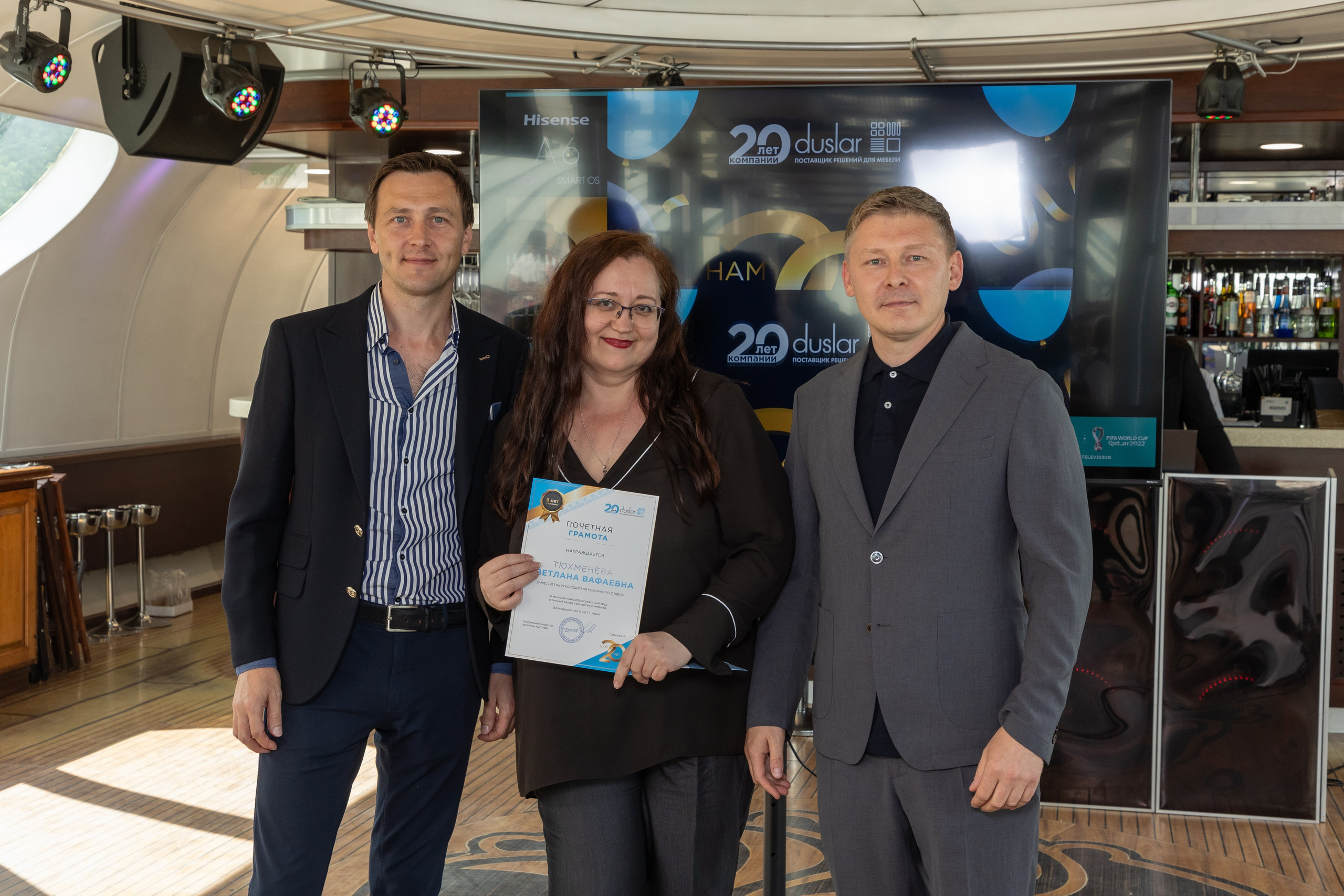 Корпоратив. Фотограф в Москве Алексей Липилин