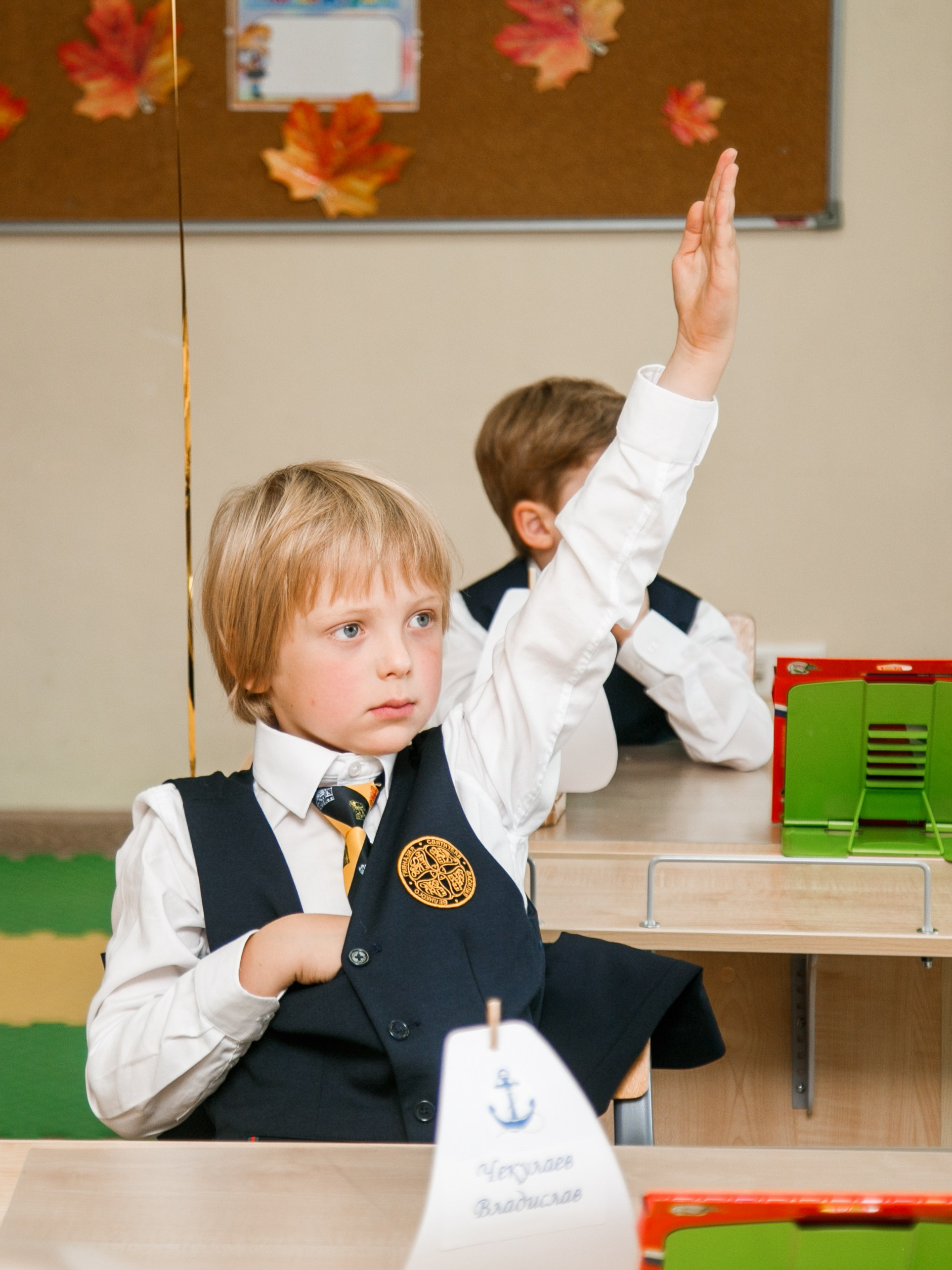 1 класс. Репортажный фотограф Борис Геер