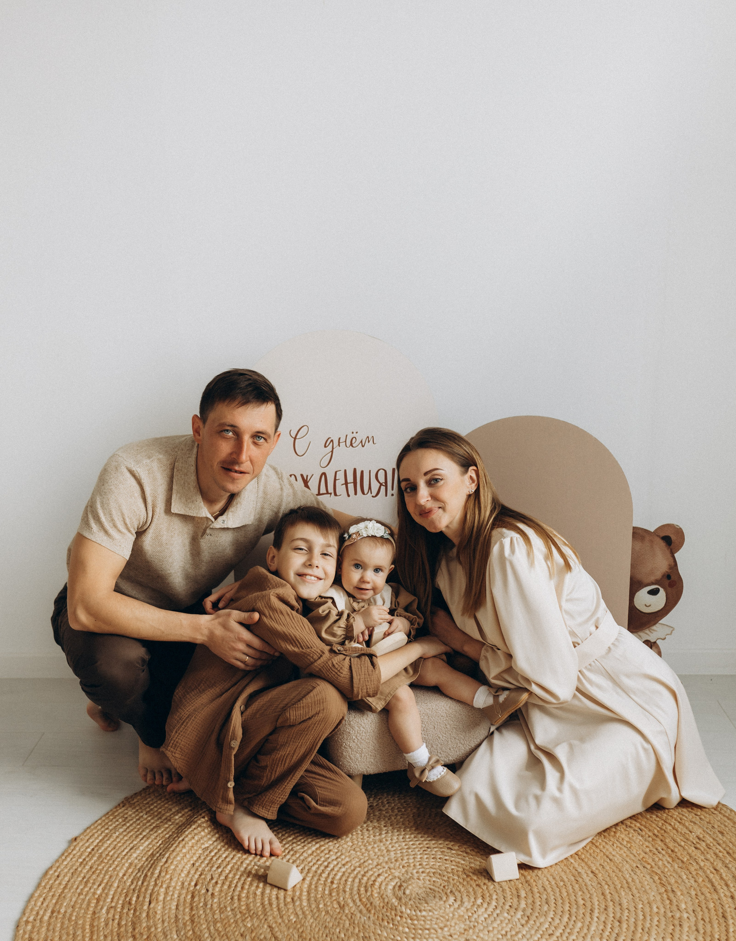 Годик. Семейный и детский фотограф в Рязани Екатерина Воронцова