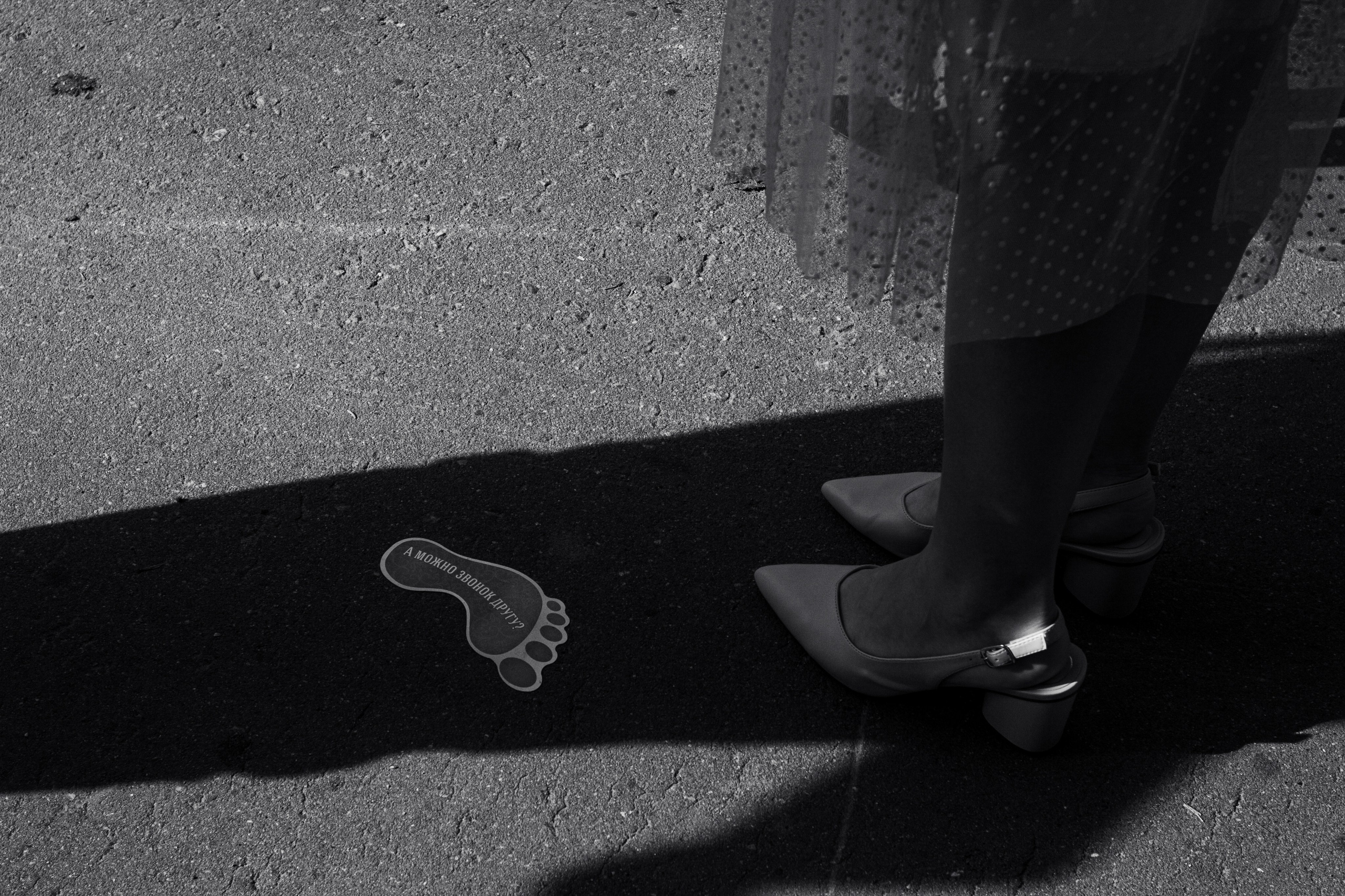 Now & forever. Фотограф Елизавета Маслова. Москва. Art, Fashion