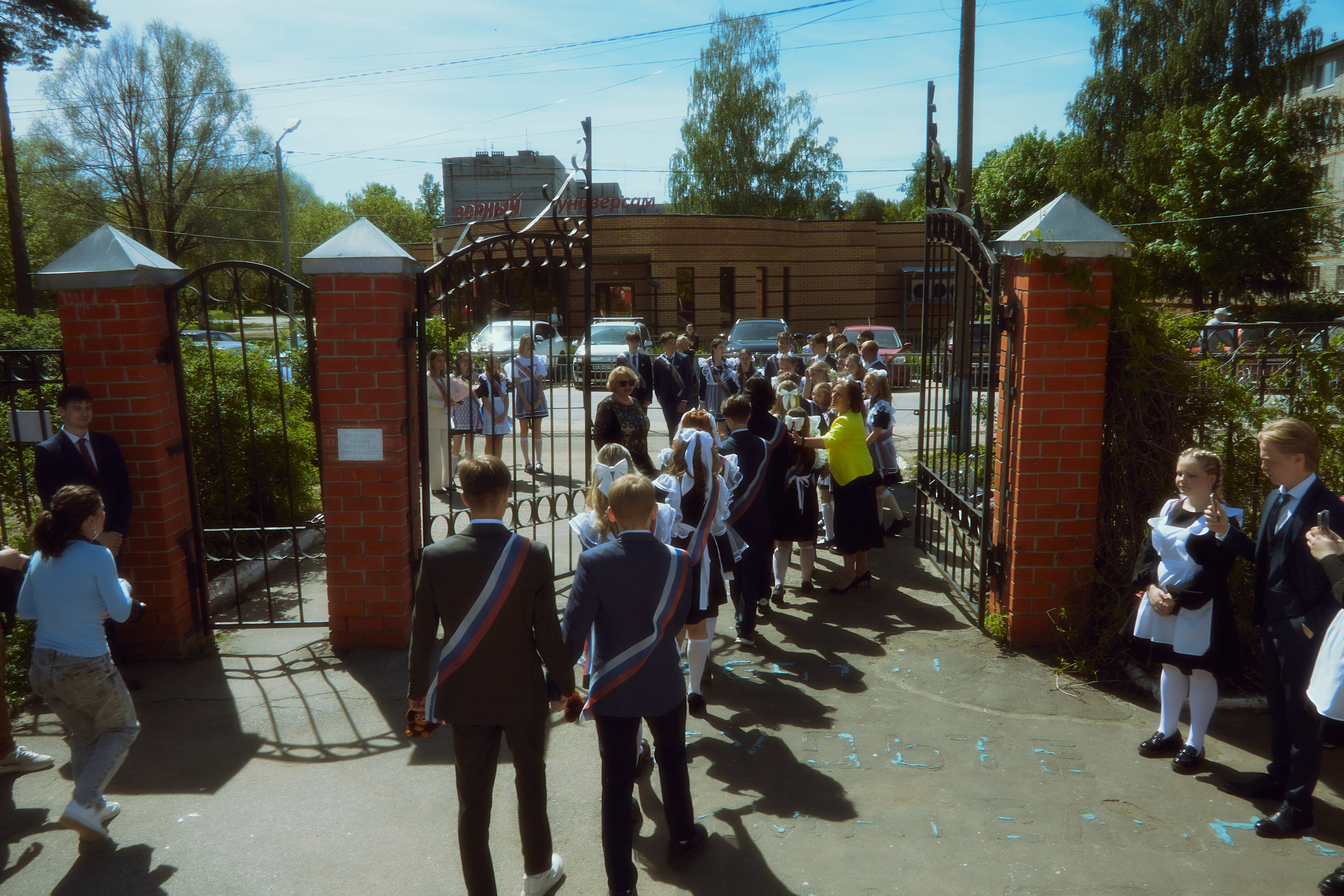 Последний звонок. Фотограф Елизавета Маслова. Москва. Art, Fashion