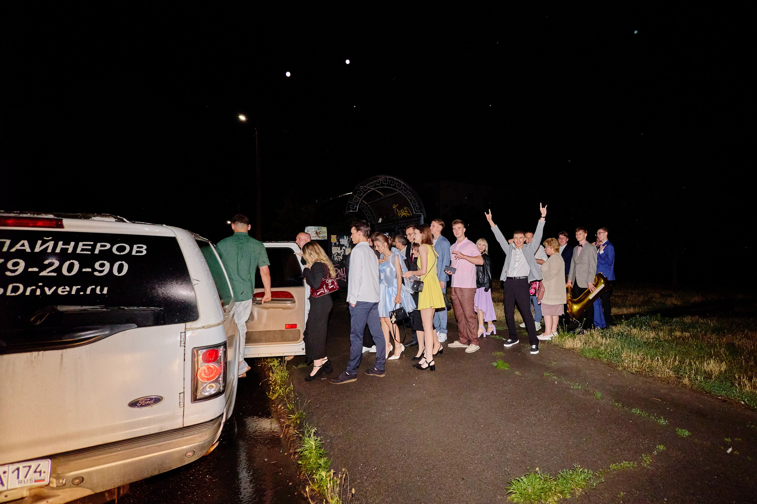 Выпускной 35 Сош. Фотограф Выпускные альбомы Таганрог Сергей Коробченко