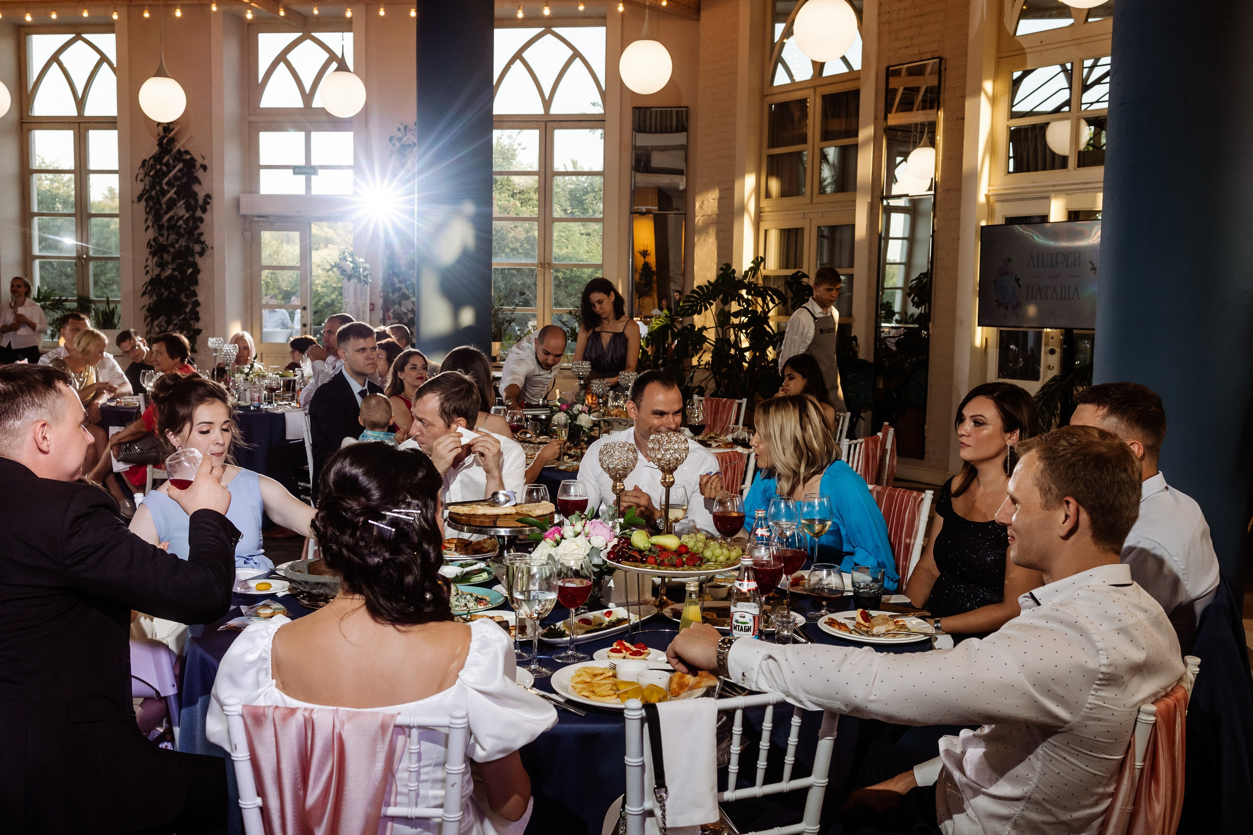 Андрей и Наталья. Свадебный фотограф Маргарита Глумскова