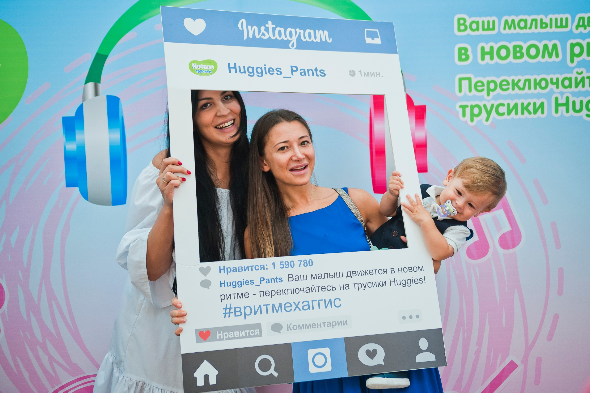 Эмоции. Фотограф Андрей Милевский в Москве. Репортаж на ваших значимых событиях