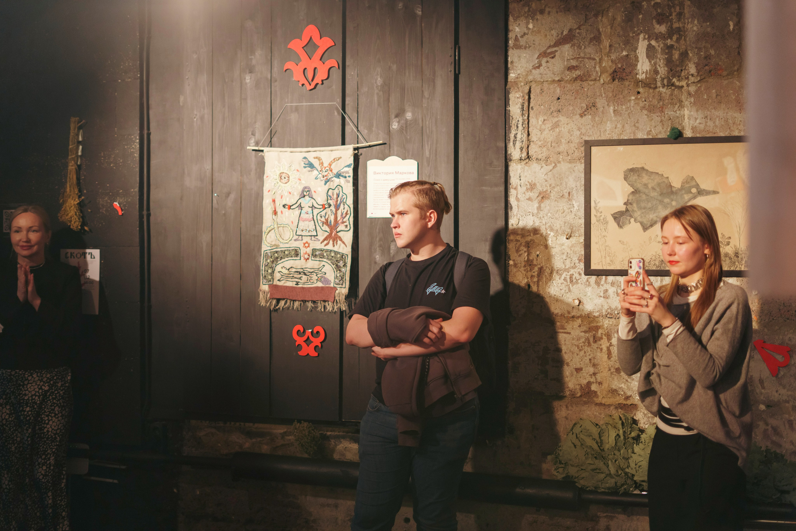 Выставка «Скотъ». Фотограф в Санкт-Петербурге Ибрагимова Алина