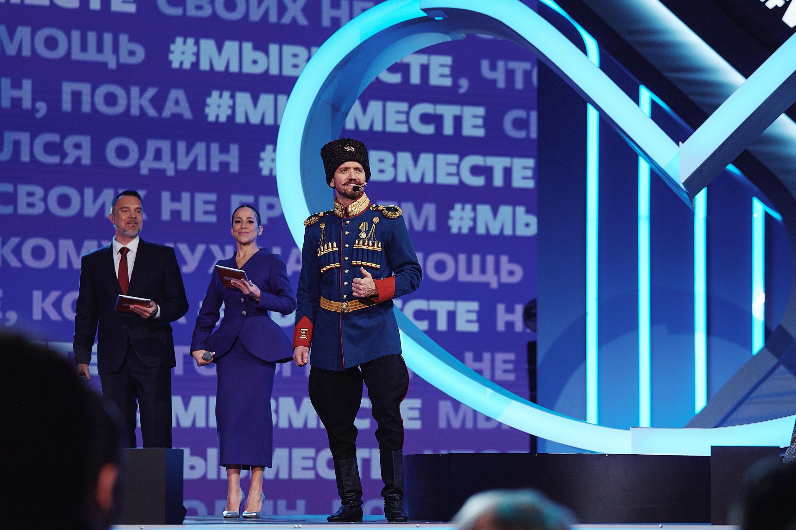 Премия Мы Вместе 2025. Репортажная съемка в Москве