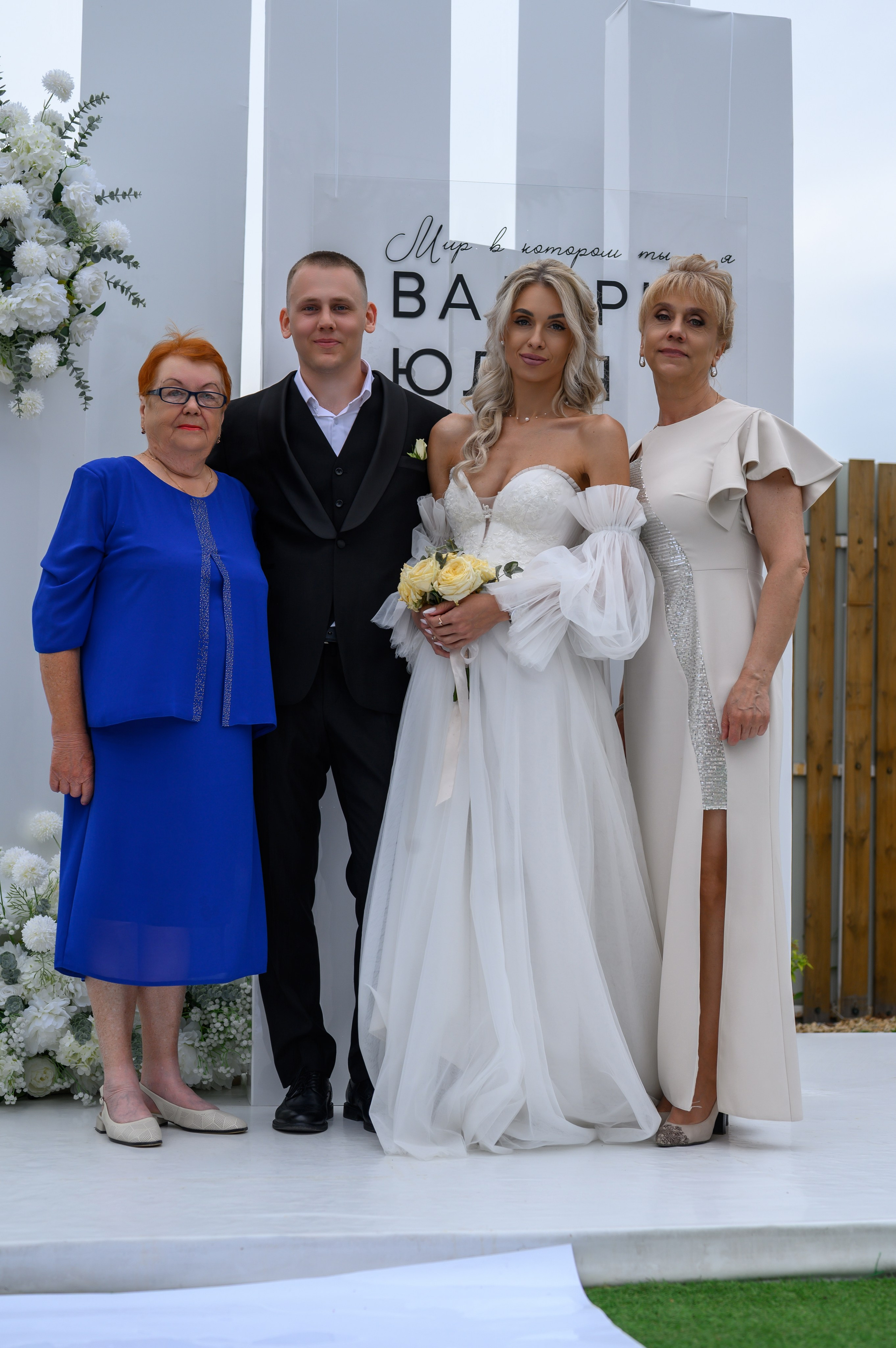 Банкет Свадьбы Юля и Валера 13.06.26. Портретный и будуарный фотограф в Воронеже. Игорь Бабичев