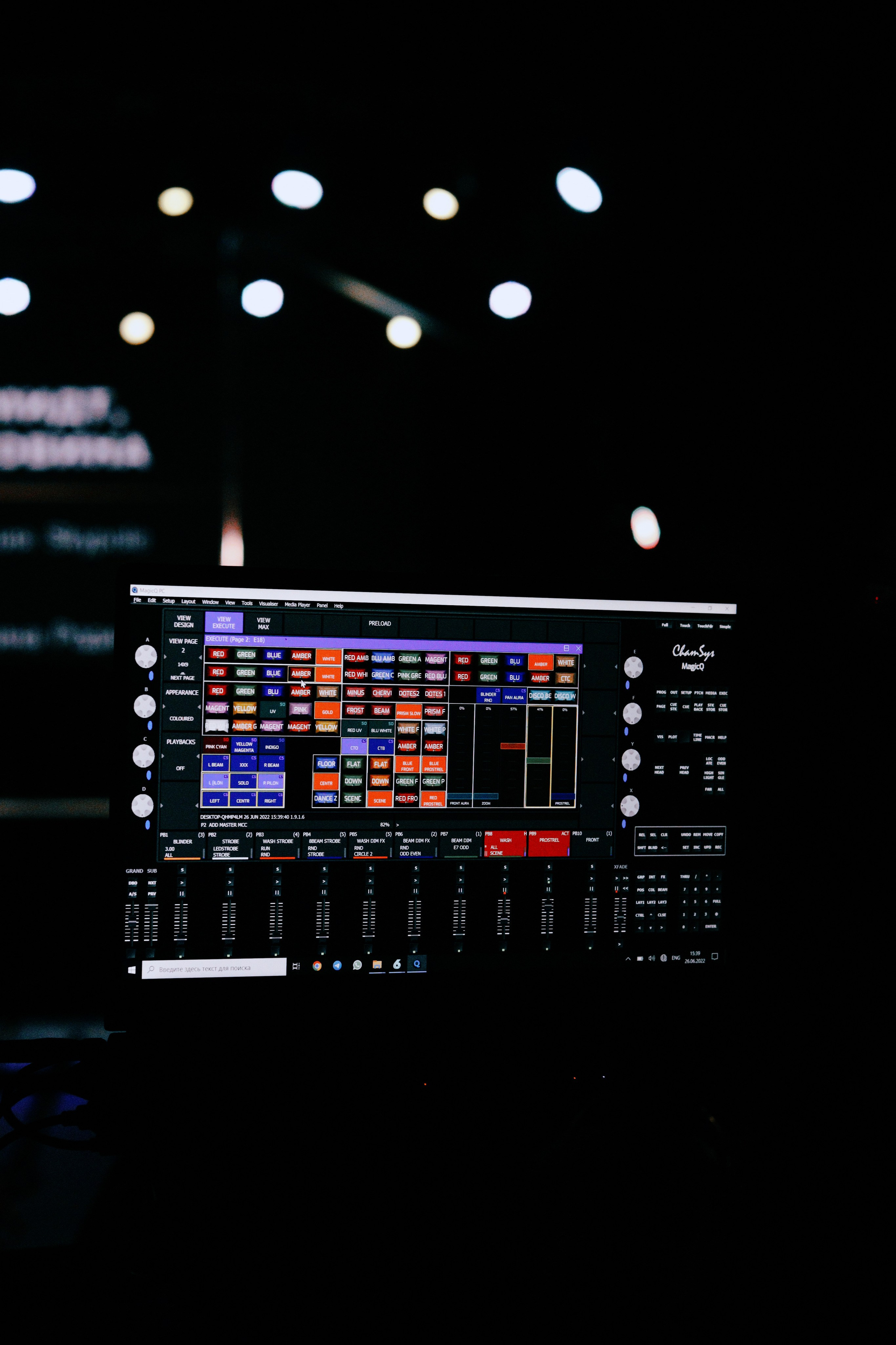 Репортажная съемка. 