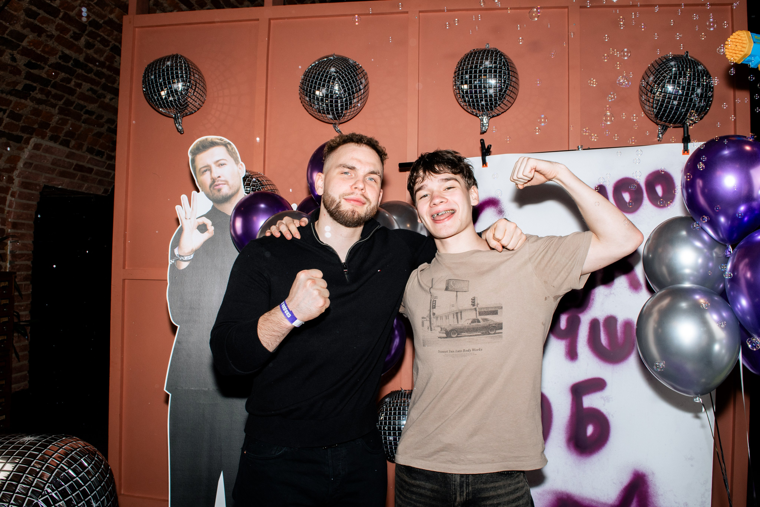 100 балльный репетитор. Фотограф в Санкт-Петербурге Ксения Яковчук