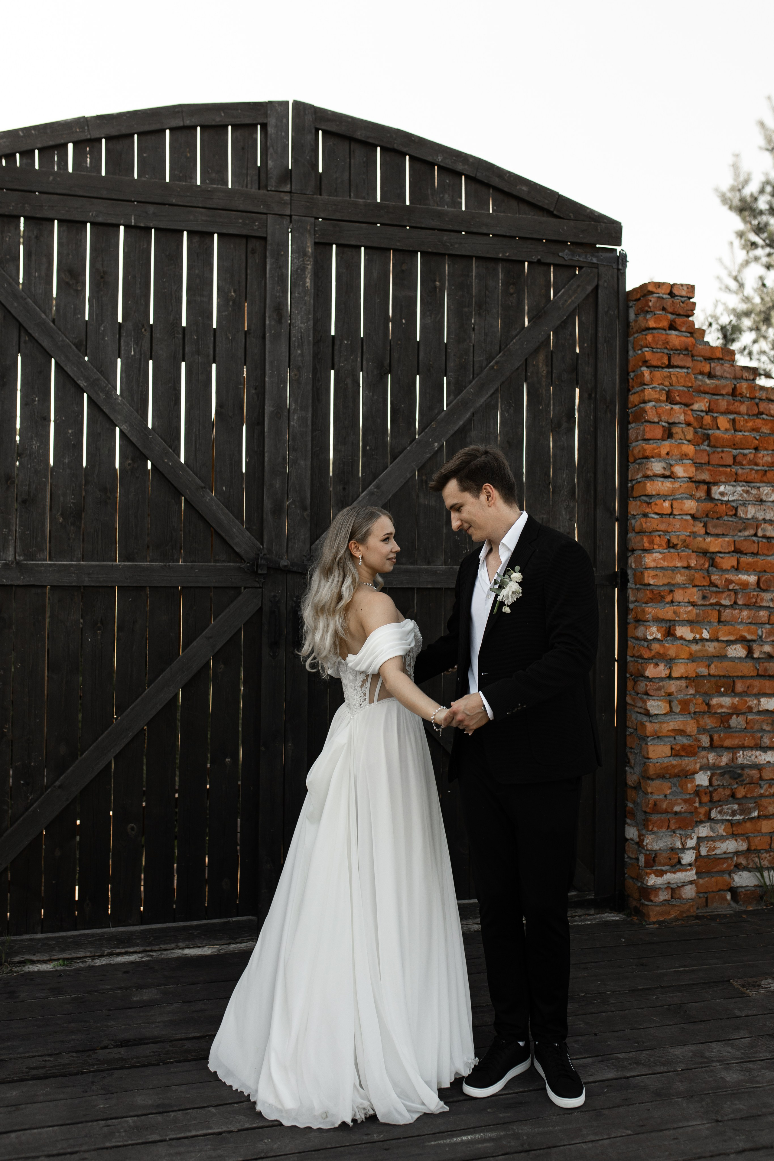 Elena & Michael