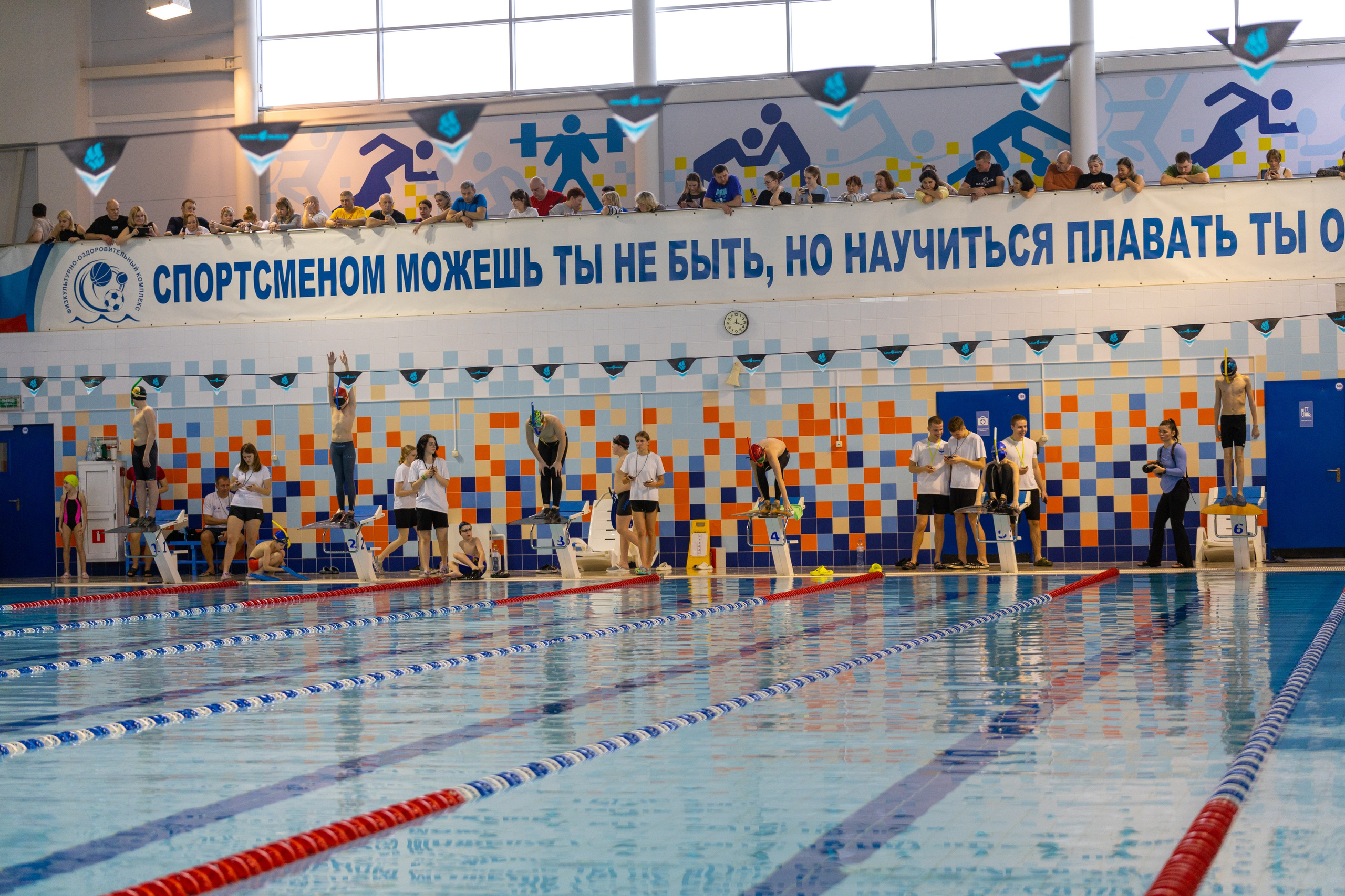 Плавание в ластах (разные годы, более 10 репортажей выборка пополняемая). Фотограф в Туле Крупский АнДРей. Фотостудия «КАДР71» в Туле